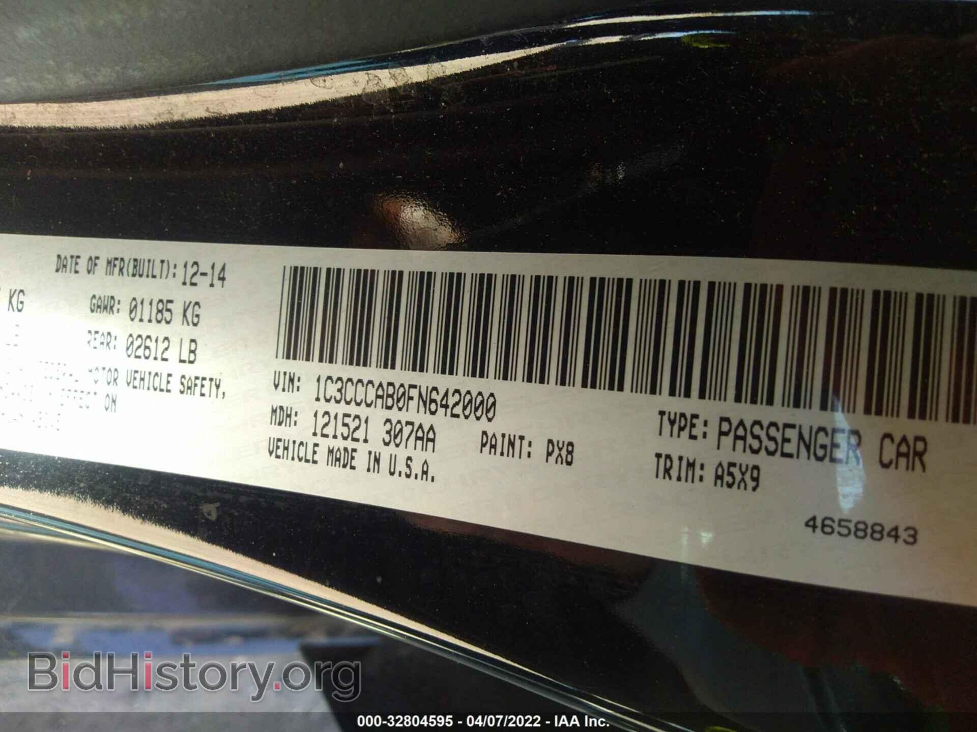 2015 CHRYSLER 200 - VIN: 1C3CCCAB0FN642000 - Фото 9