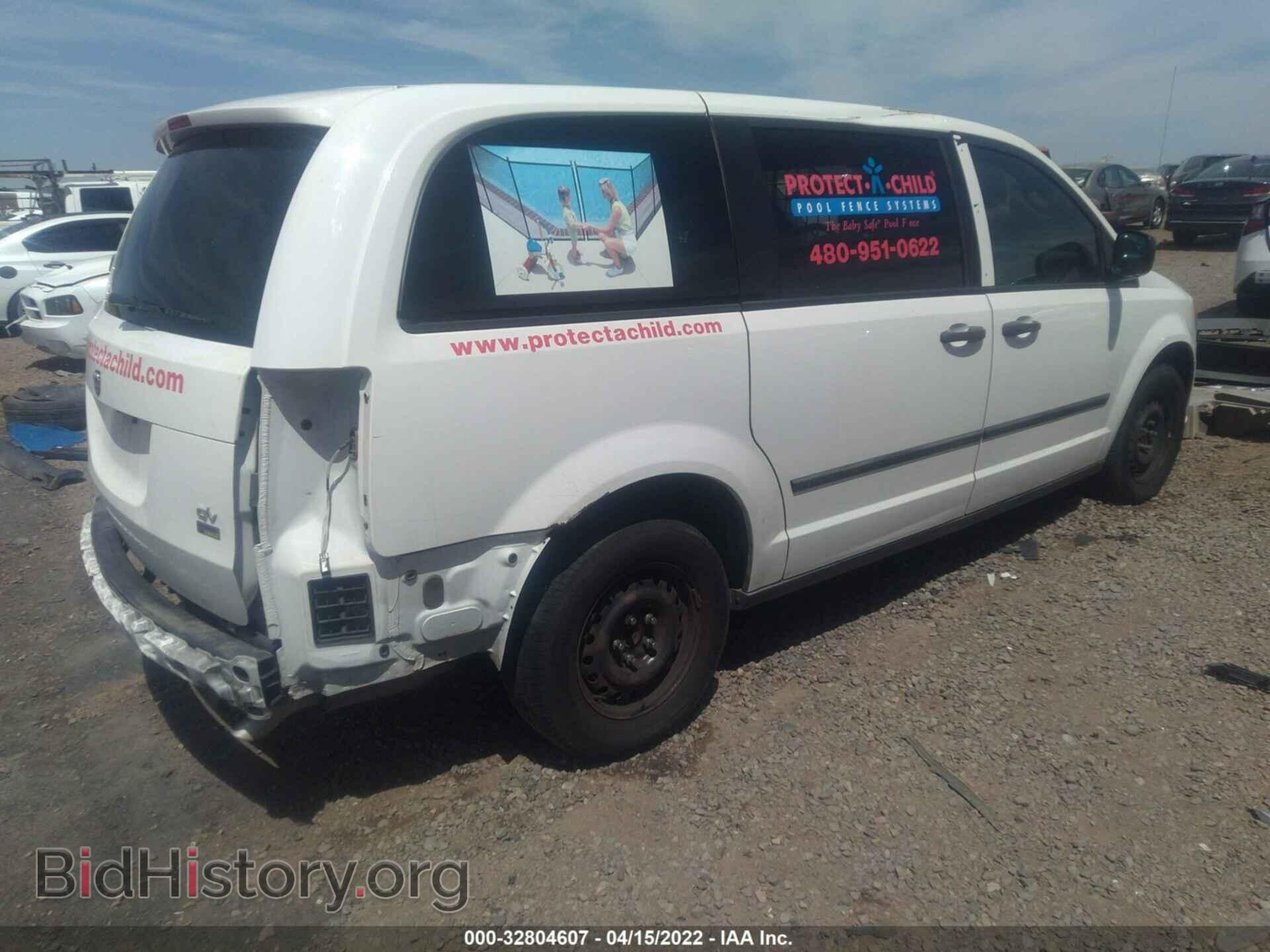 2012 RAM CARGO VAN - VIN: 2C4JDGAG1CR317826 - Фото 4