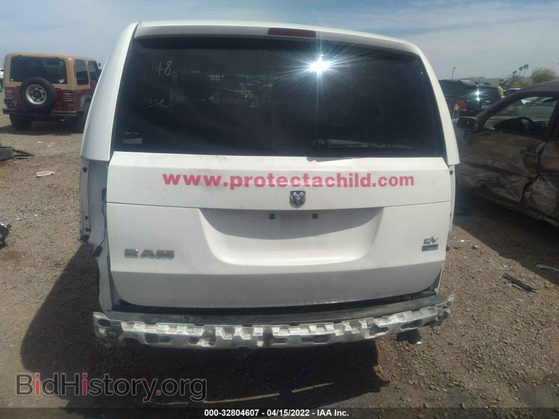 2012 RAM CARGO VAN - VIN: 2C4JDGAG1CR317826 - Фото 6