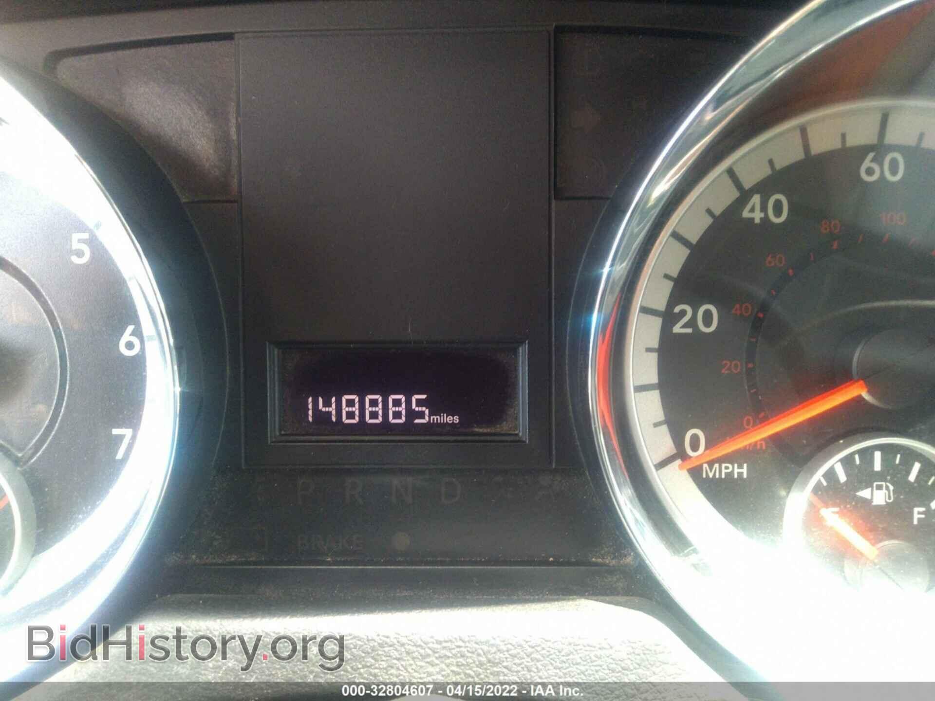 2012 RAM CARGO VAN - VIN: 2C4JDGAG1CR317826 - Фото 7