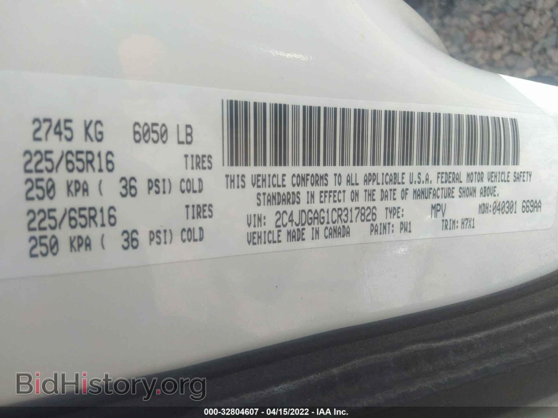 2012 RAM CARGO VAN - VIN: 2C4JDGAG1CR317826 - Фото 9