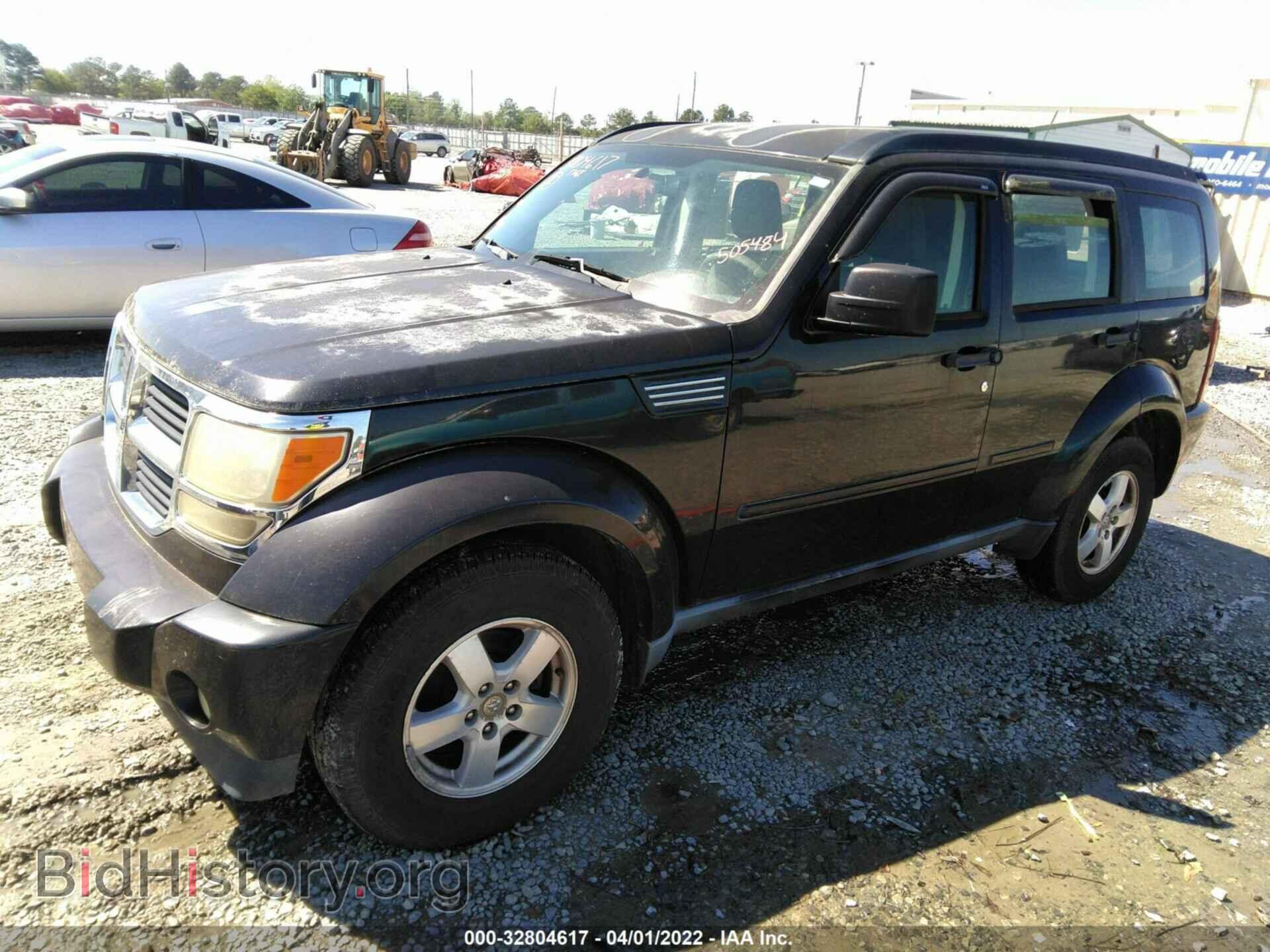 2009 DODGE NITRO - VIN: 1D8GT28K39W505484 - Фото 2