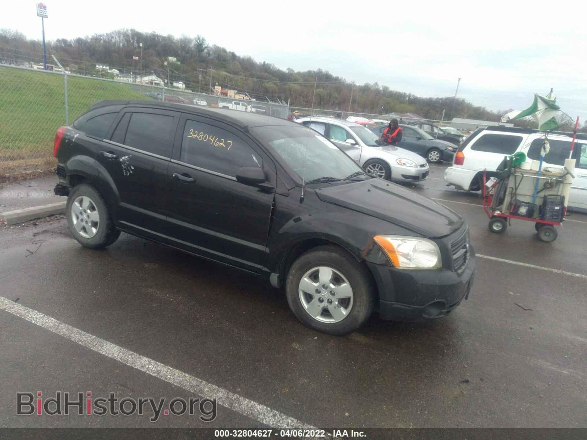 Фотография 1B3HB28B38D624122 - DODGE CALIBER 2008