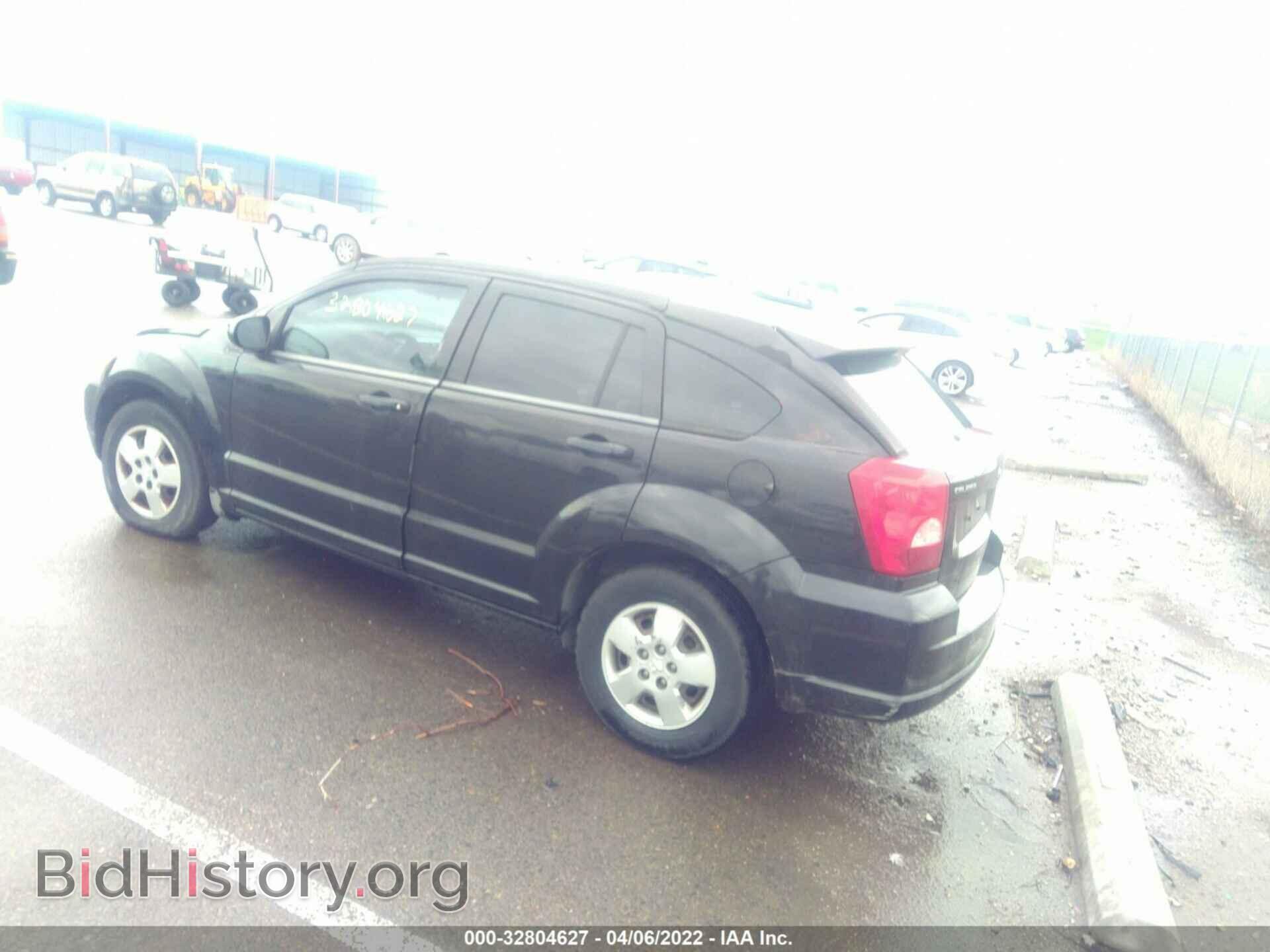 2008 DODGE CALIBER - VIN: 1B3HB28B38D624122 - Фото 3