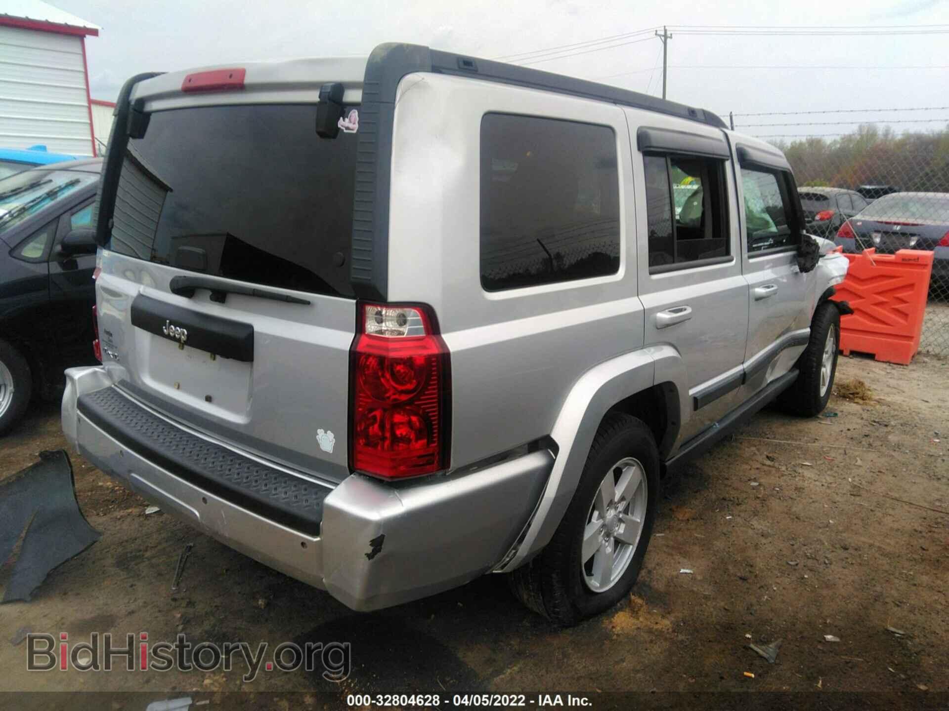 2008 JEEP COMMANDER - VIN: 1J8HG48K08C196911 - Фото 4
