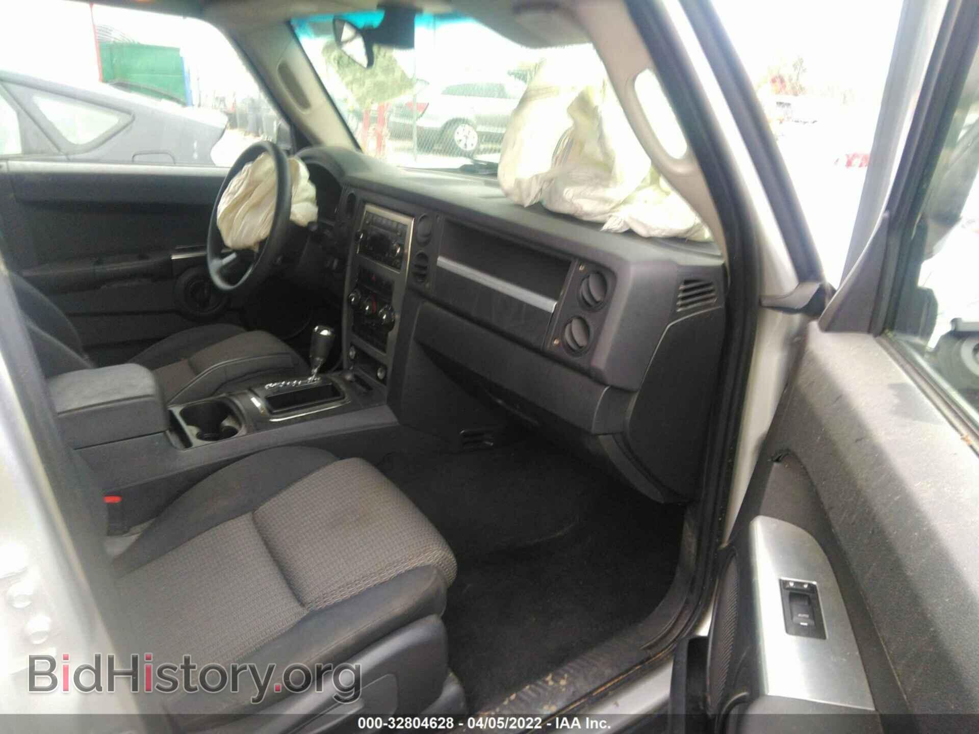 2008 JEEP COMMANDER - VIN: 1J8HG48K08C196911 - Фото 5