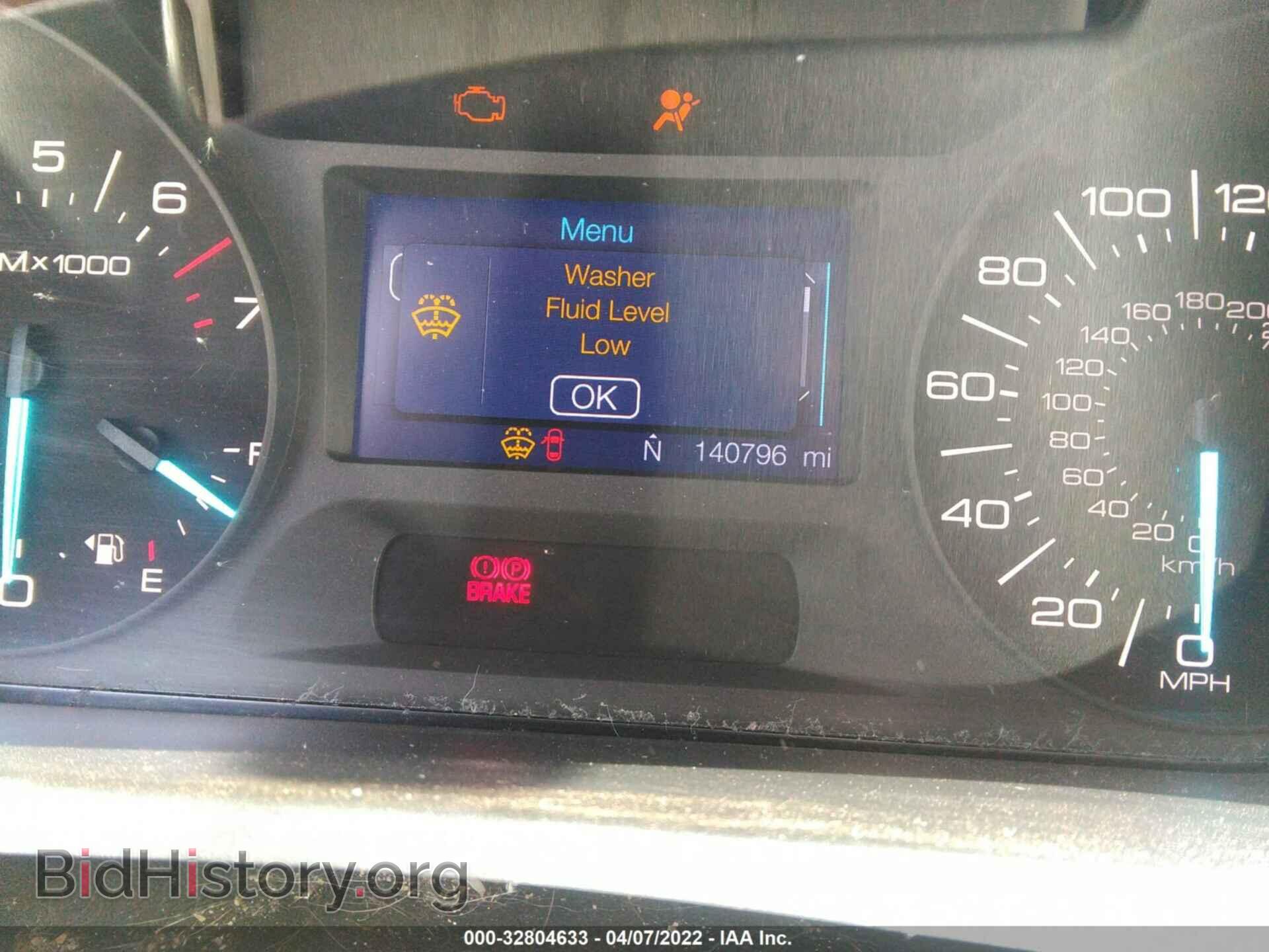 2013 FORD EDGE - VIN: 2FMDK3JCXDBA95544 - Фото 7