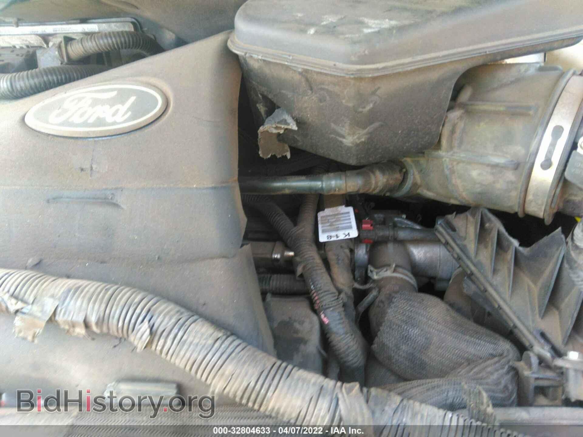 2013 FORD EDGE - VIN: 2FMDK3JCXDBA95544 - Фото 10