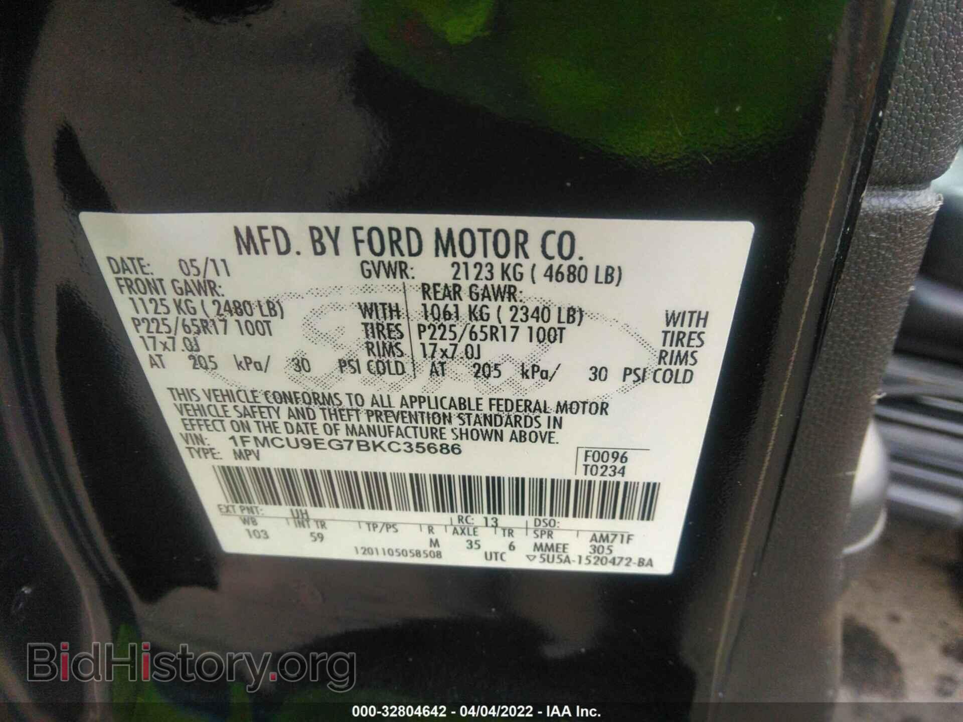 2011 FORD ESCAPE - VIN: 1FMCU9EG7BKC35686 - Фото 9