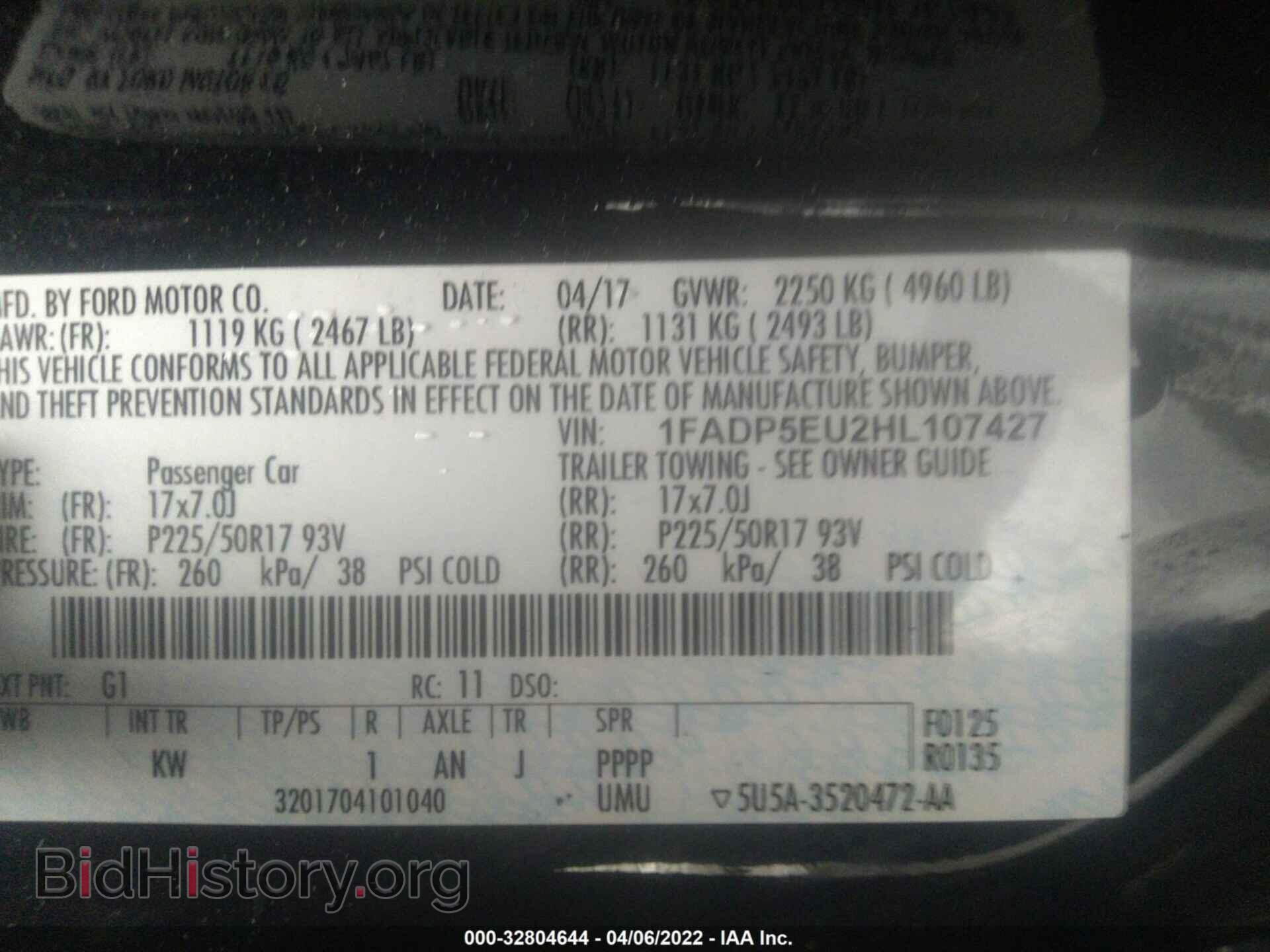 2017 FORD C-MAX ENERGI - VIN: 1FADP5EU2HL107427 - Фото 9