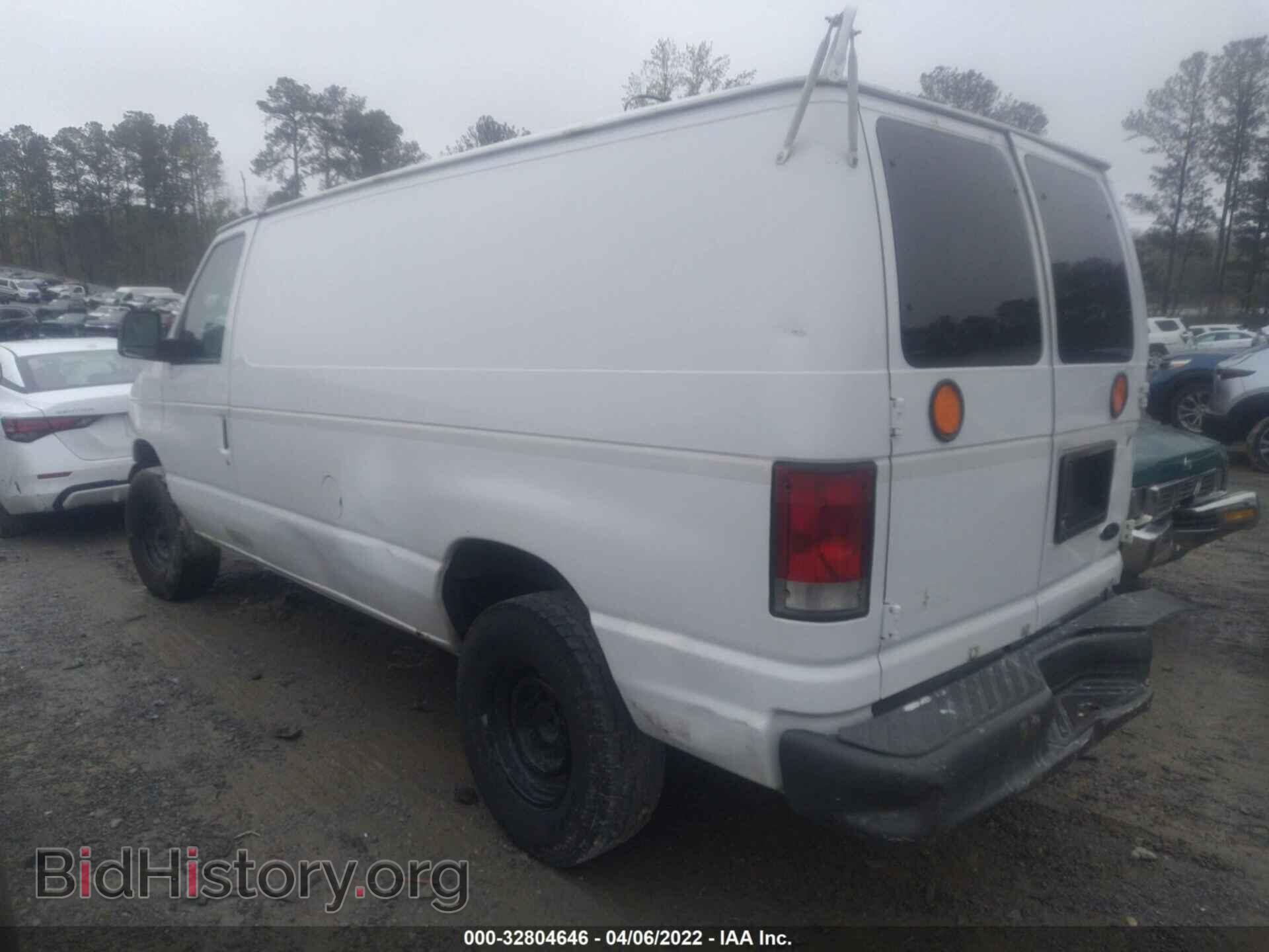 2007 FORD ECONOLINE CARGO VAN - VIN: 1FTNE24L97DA39566 - Фото 3