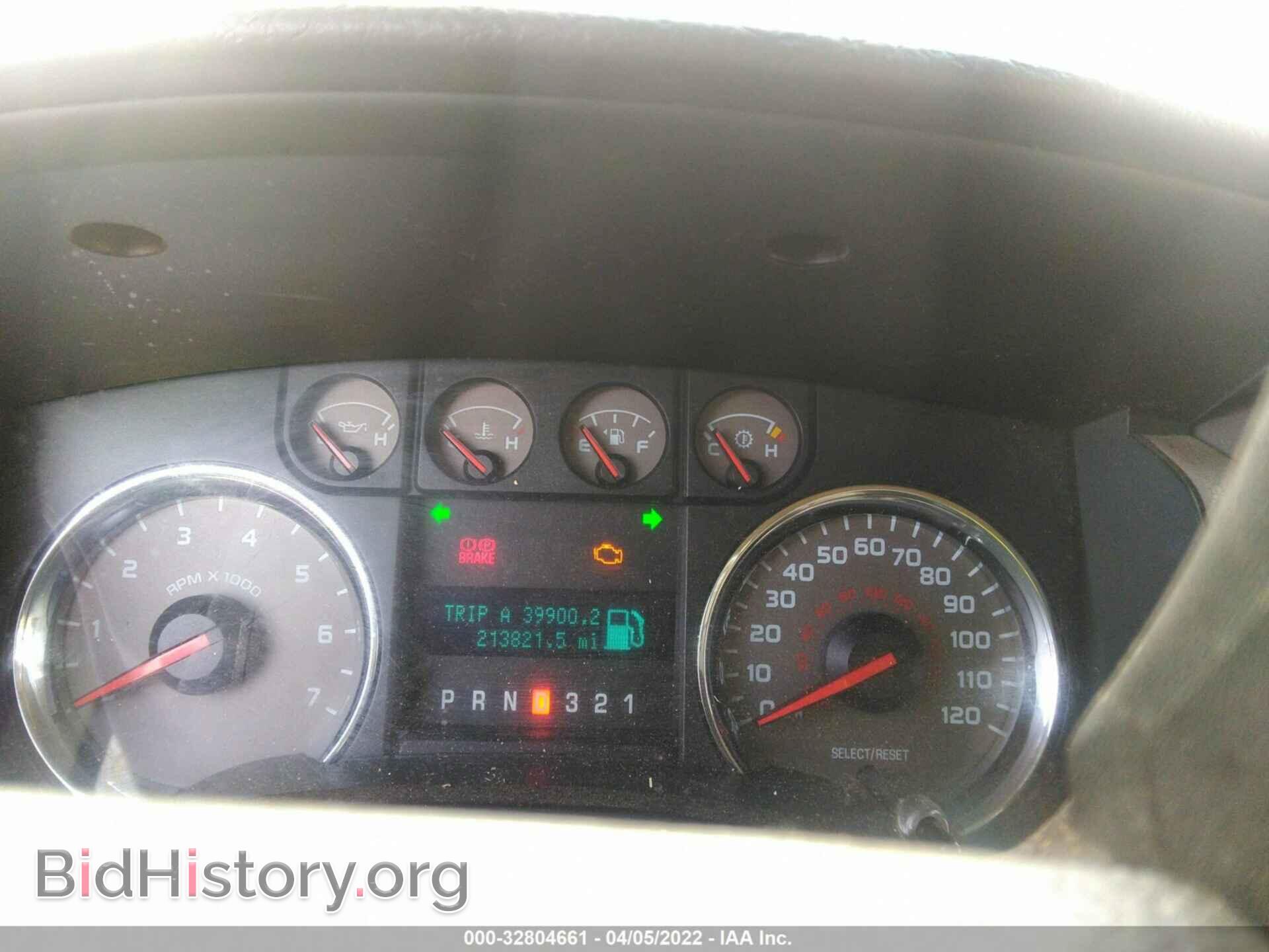 2010 FORD F-150 - VIN: 1FTFX1EV2AFA25660 - Фото 7