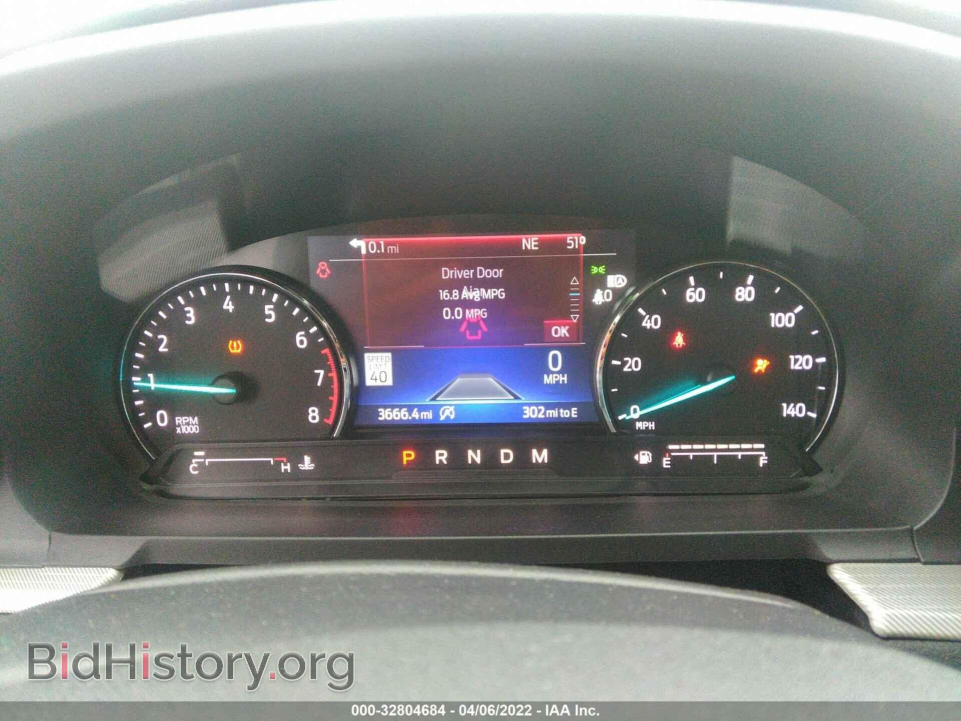 2021 FORD EXPLORER - VIN: 1FMSK8DH7MGC04837 - Photo 7
