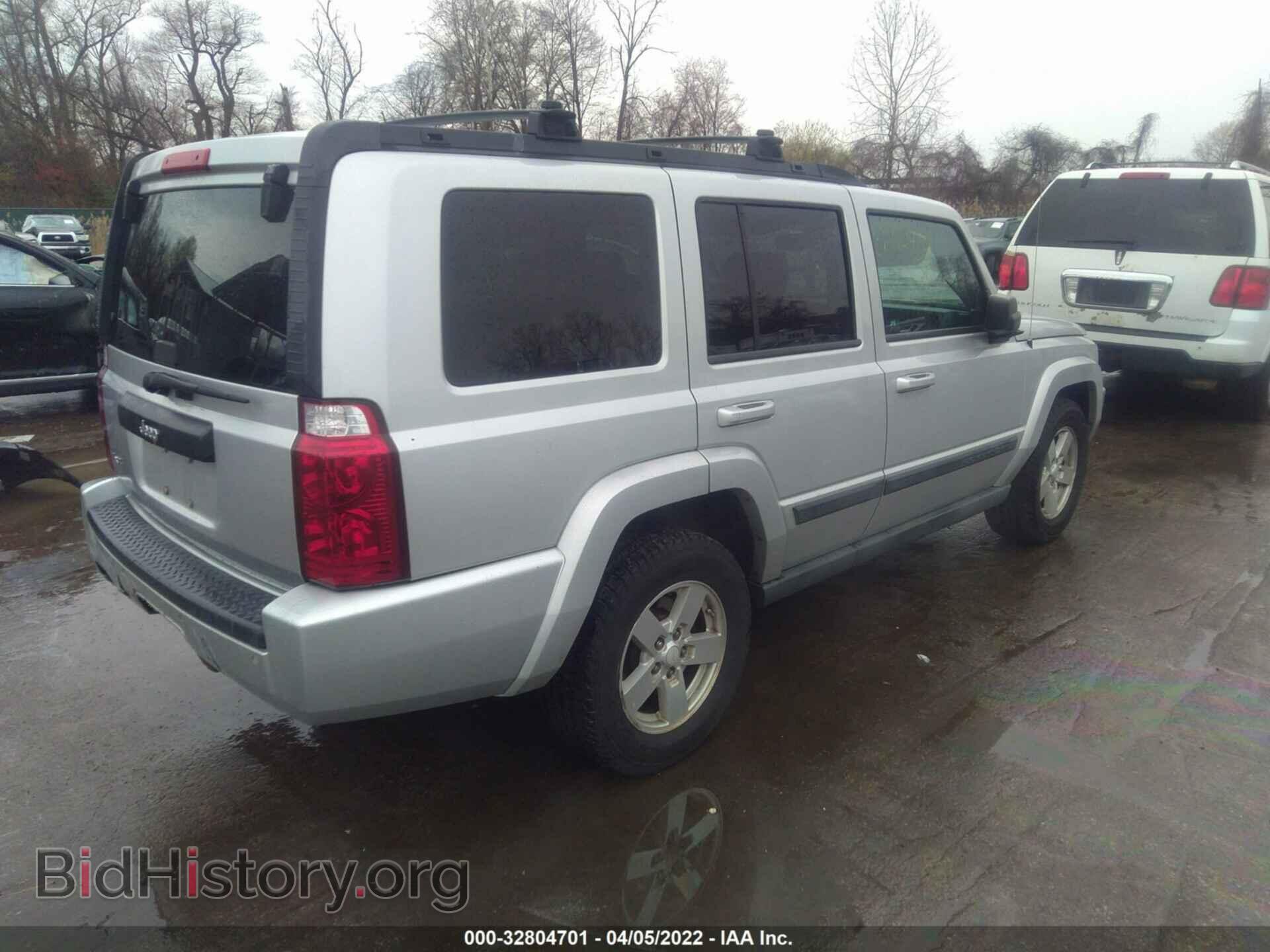 2007 JEEP COMMANDER - VIN: 1J8HG48K87C570101 - Фото 4