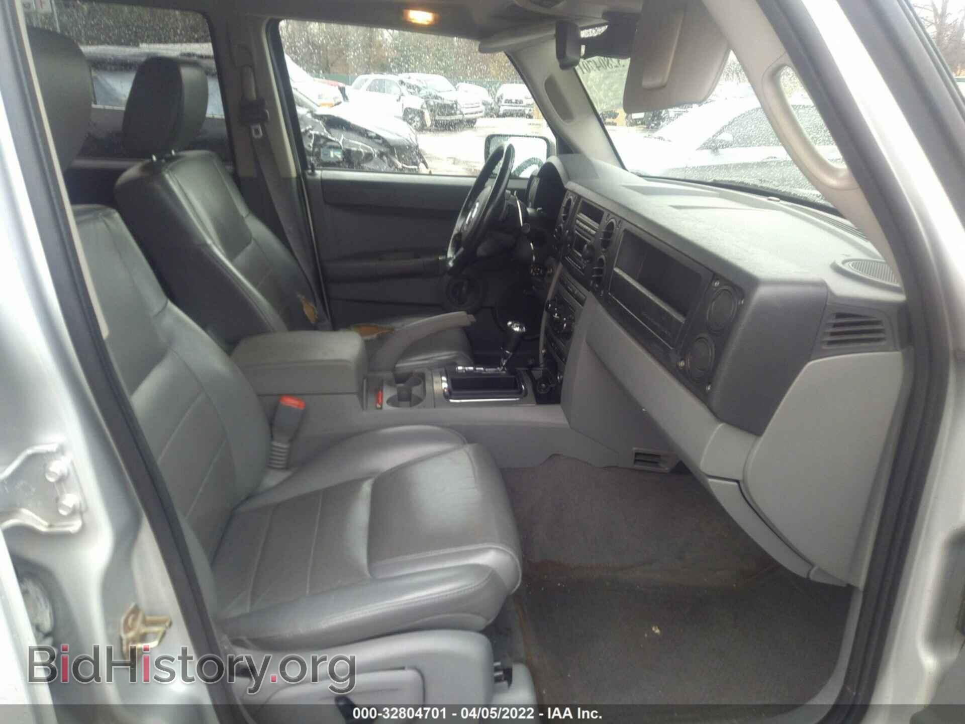 2007 JEEP COMMANDER - VIN: 1J8HG48K87C570101 - Фото 5