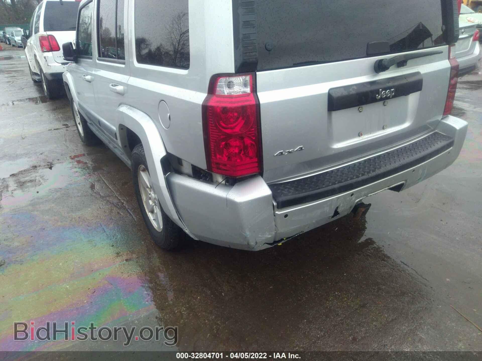 2007 JEEP COMMANDER - VIN: 1J8HG48K87C570101 - Фото 6