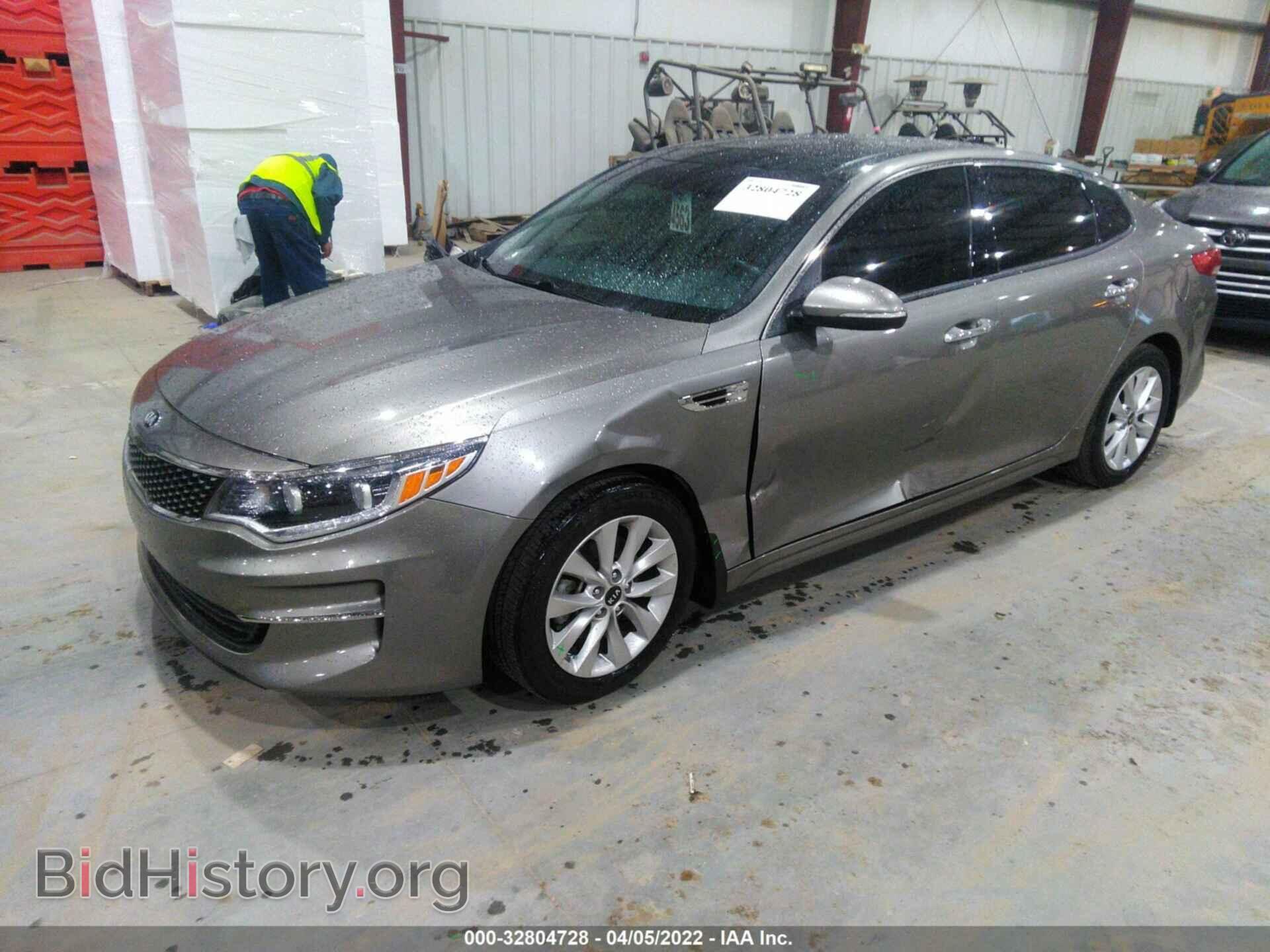 2016 KIA OPTIMA - VIN: 5XXGU4L37GG054548 - Фото 2