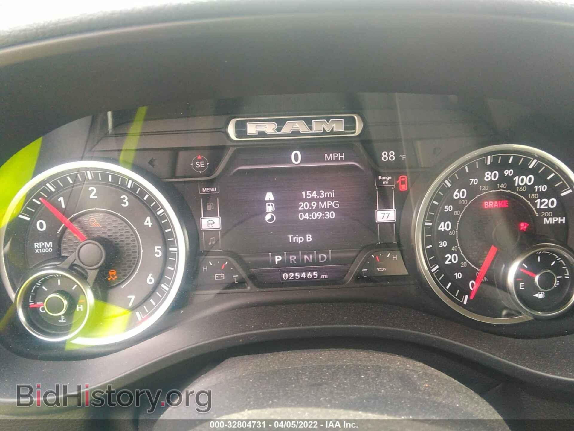 2020 RAM 1500 - VIN: 1C6SRFDT5LN250614 - Фото 7