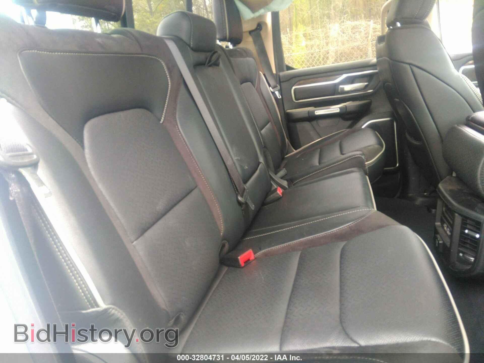 2020 RAM 1500 - VIN: 1C6SRFDT5LN250614 - Фото 8