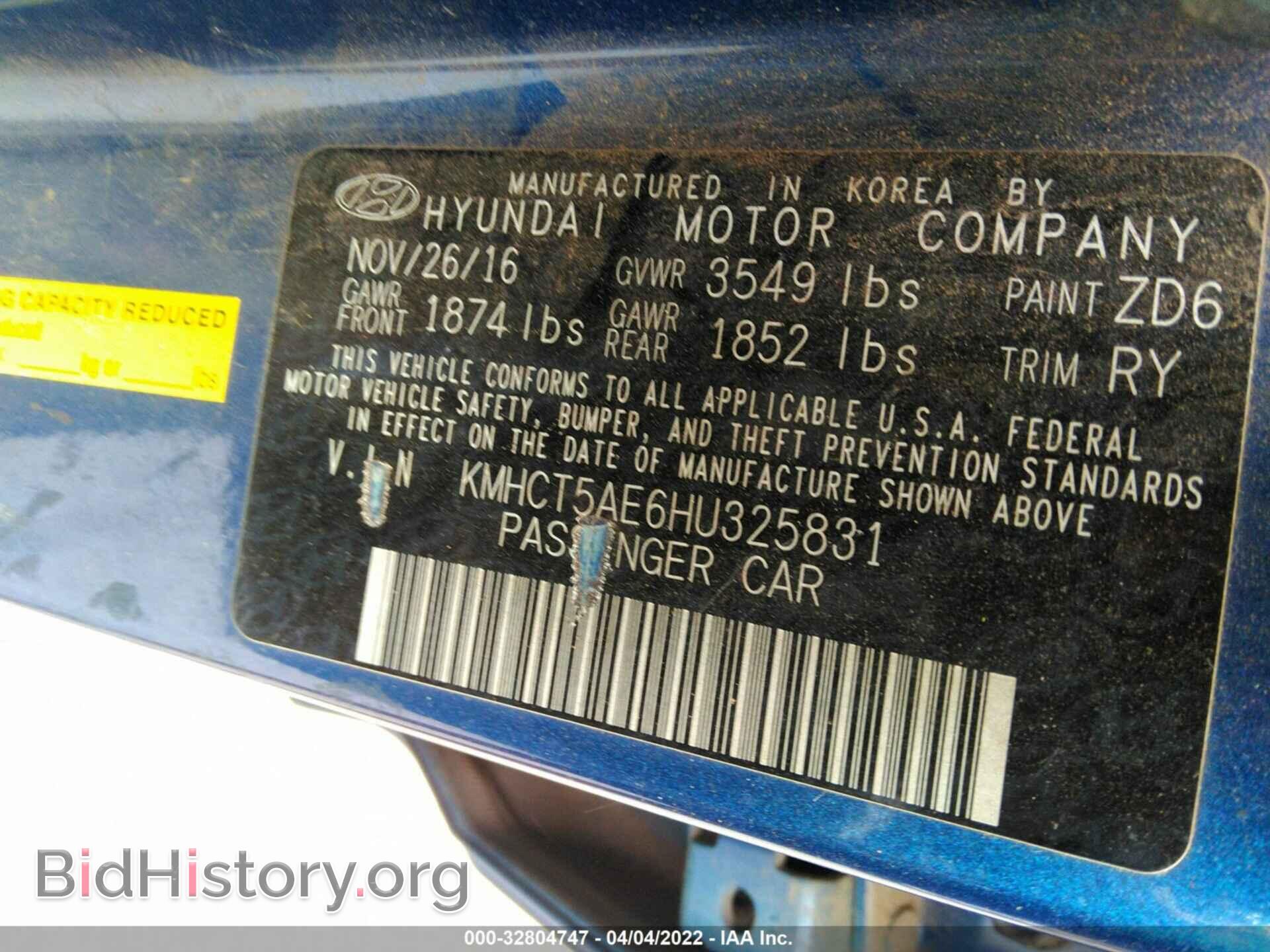 2017 HYUNDAI ACCENT - VIN: KMHCT5AE6HU325831 - Фото 9