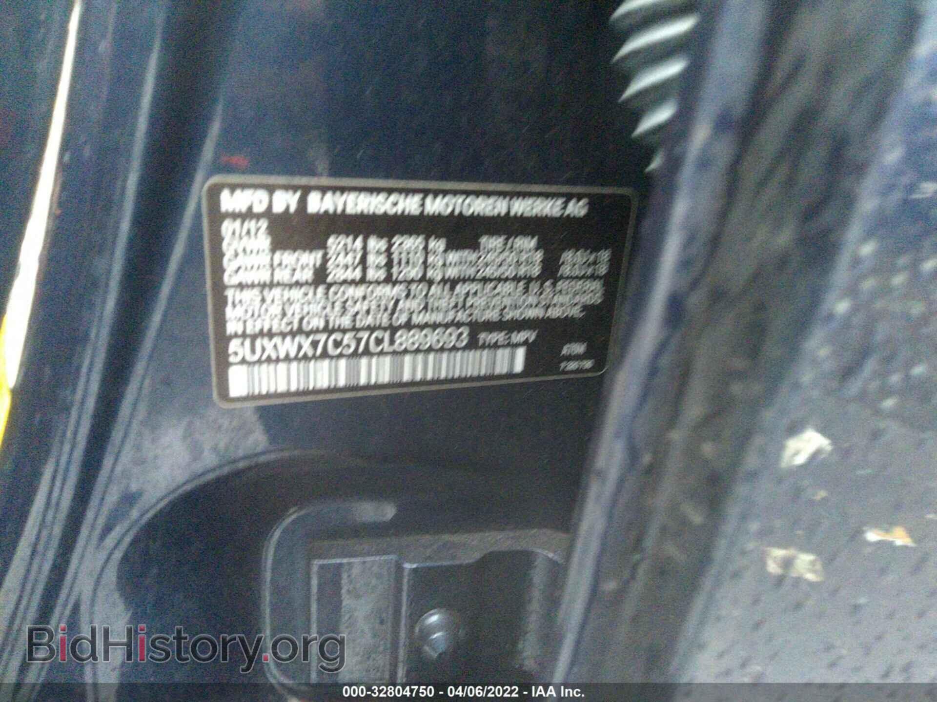 2012 BMW X3 - VIN: 5UXWX7C57CL889693 - Фото 9