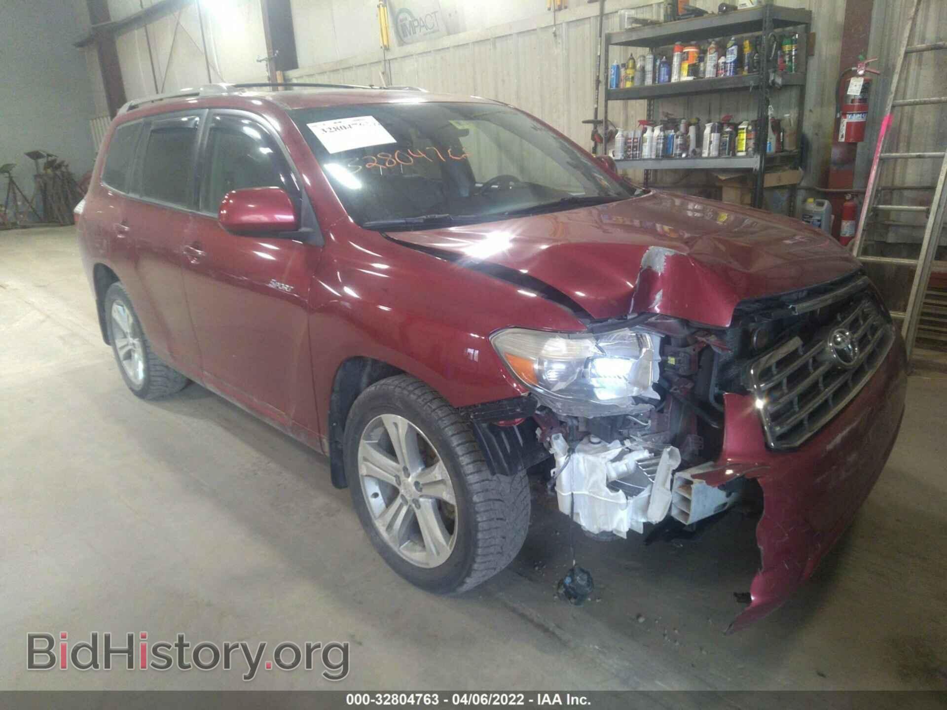 Photo JTEES43A682014654 - TOYOTA HIGHLANDER 2008
