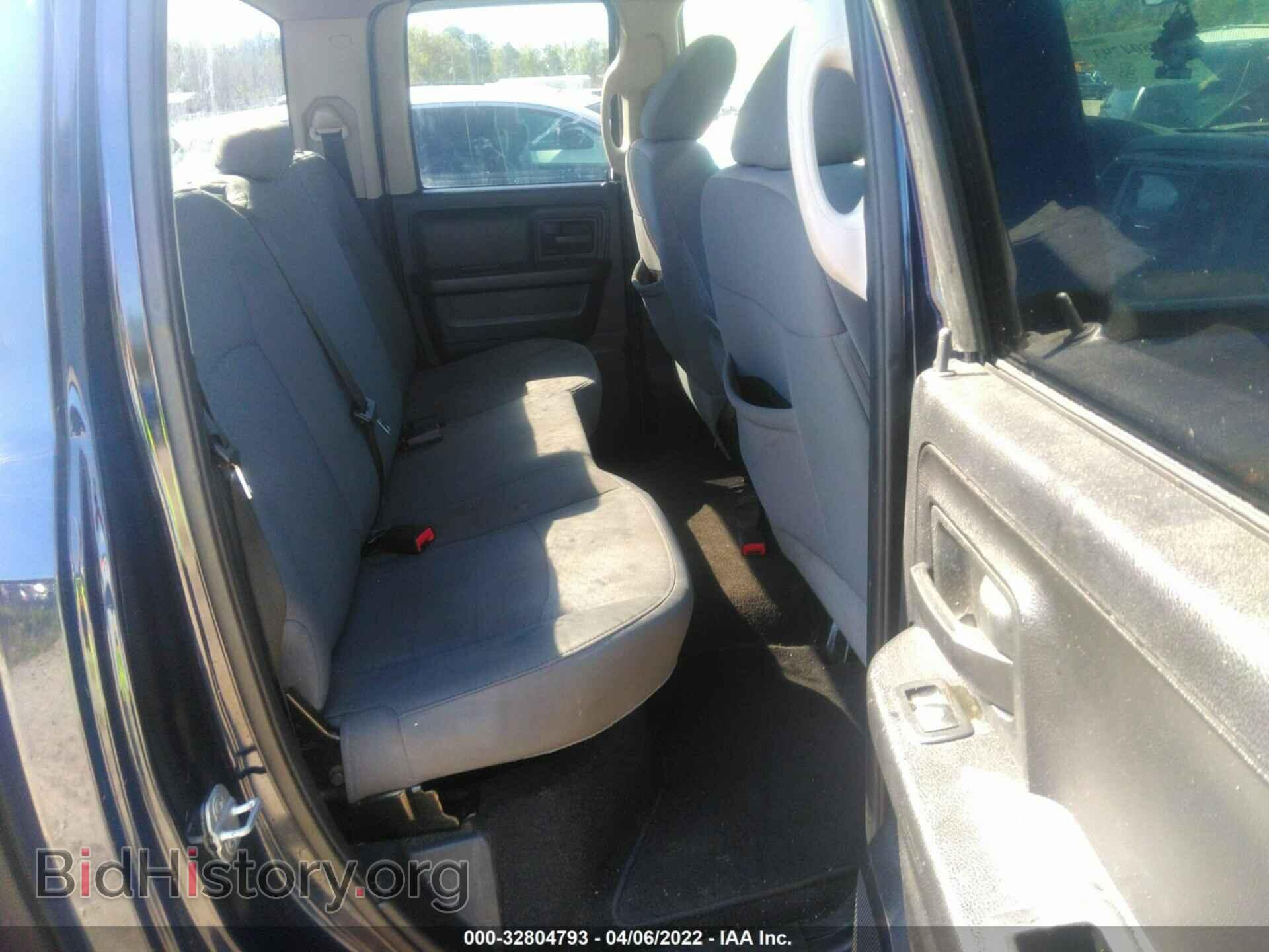 2013 RAM 1500 - VIN: 1C6RR6FT9DS538084 - Фото 8