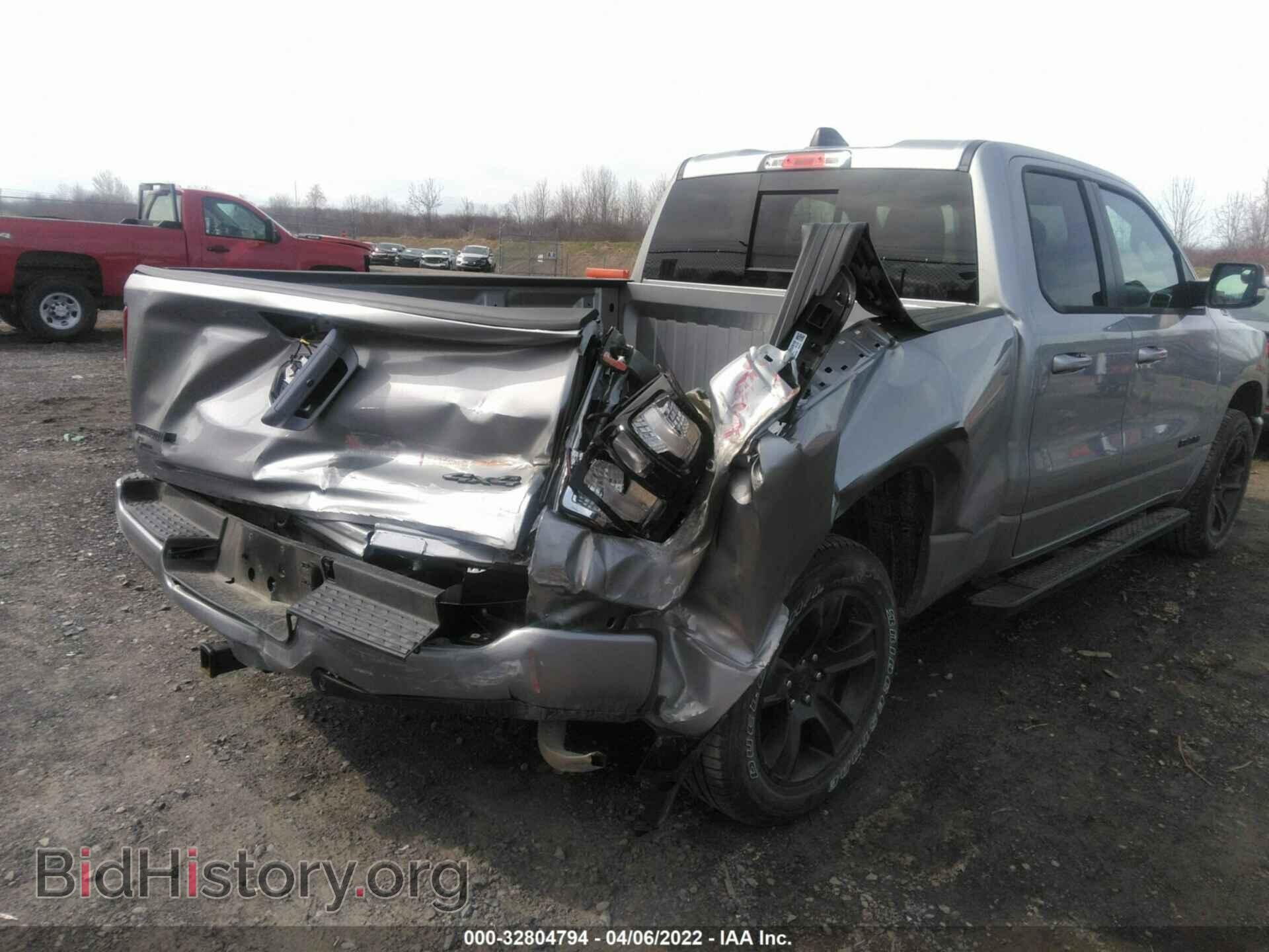 2022 RAM 1500 - VIN: 1C6RRFBG0NN288212 - Фото 6