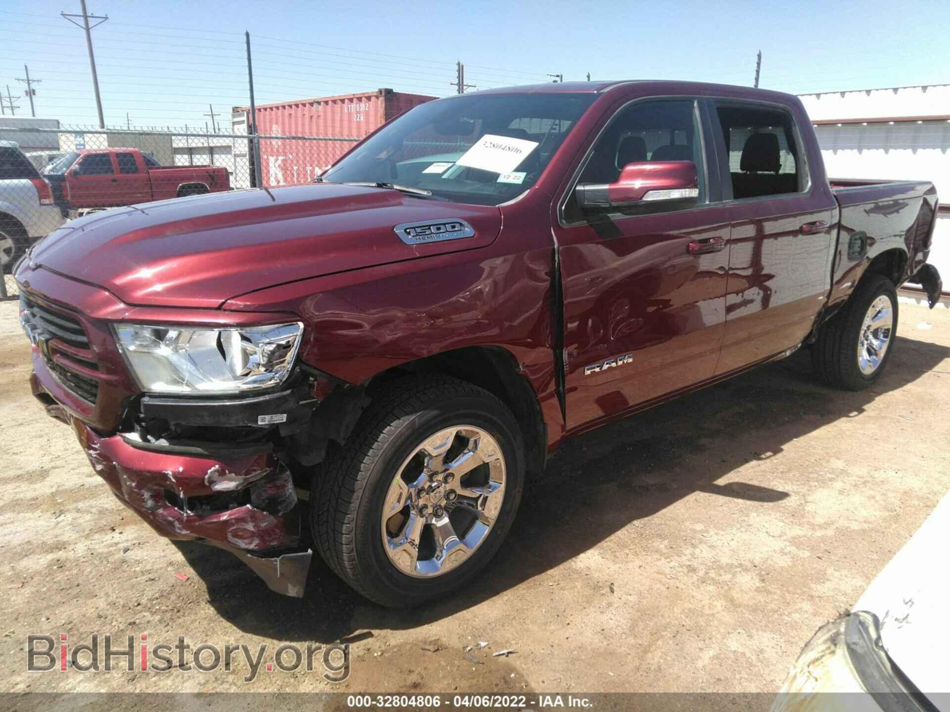 2021 RAM 1500 - VIN: 1C6SRFFT2MN555065 - Фото 2