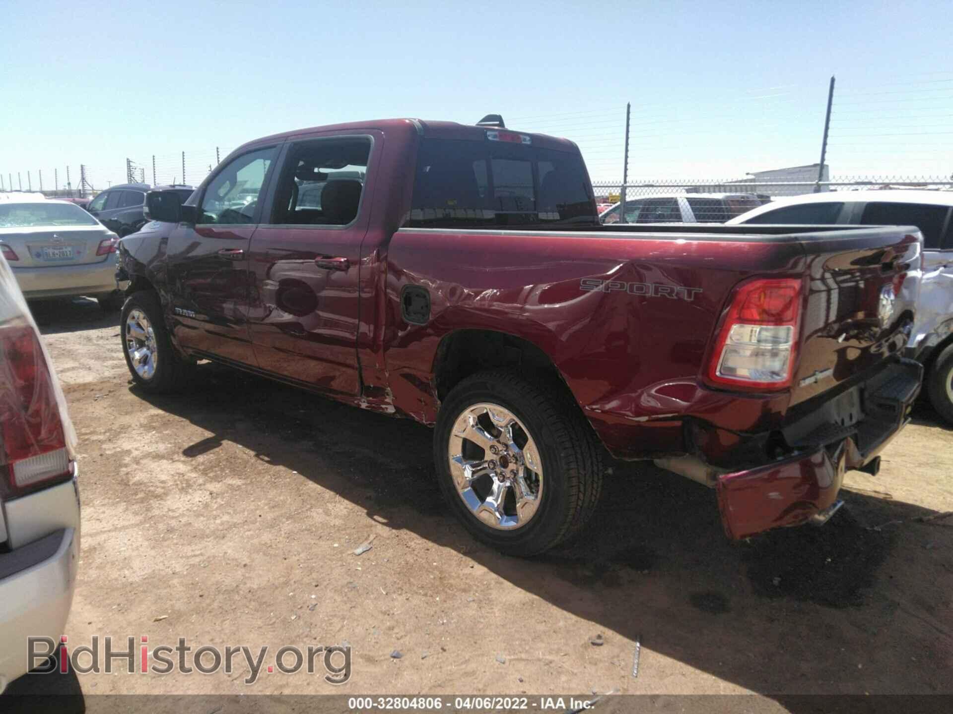 2021 RAM 1500 - VIN: 1C6SRFFT2MN555065 - Фото 3