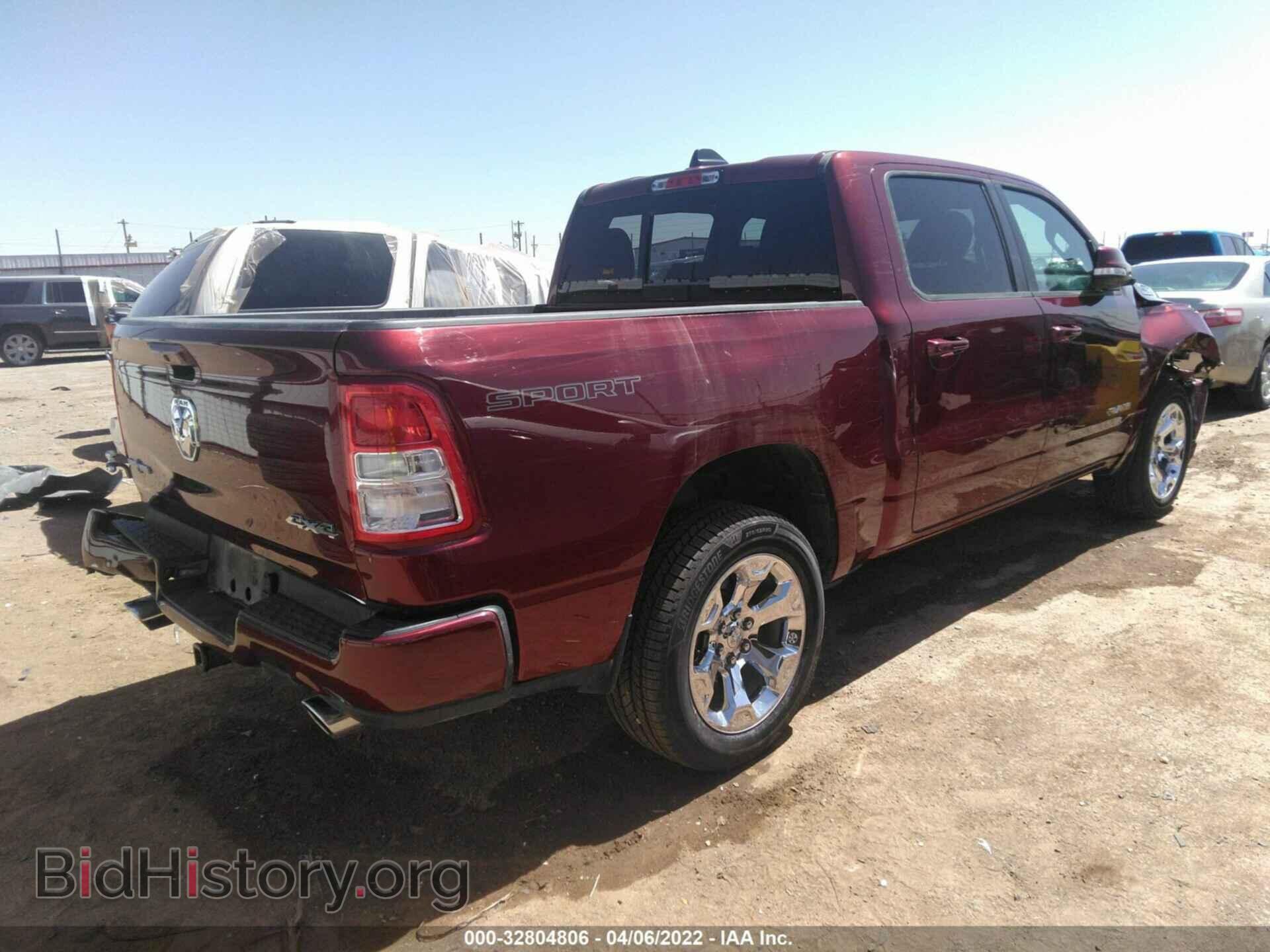 2021 RAM 1500 - VIN: 1C6SRFFT2MN555065 - Фото 4