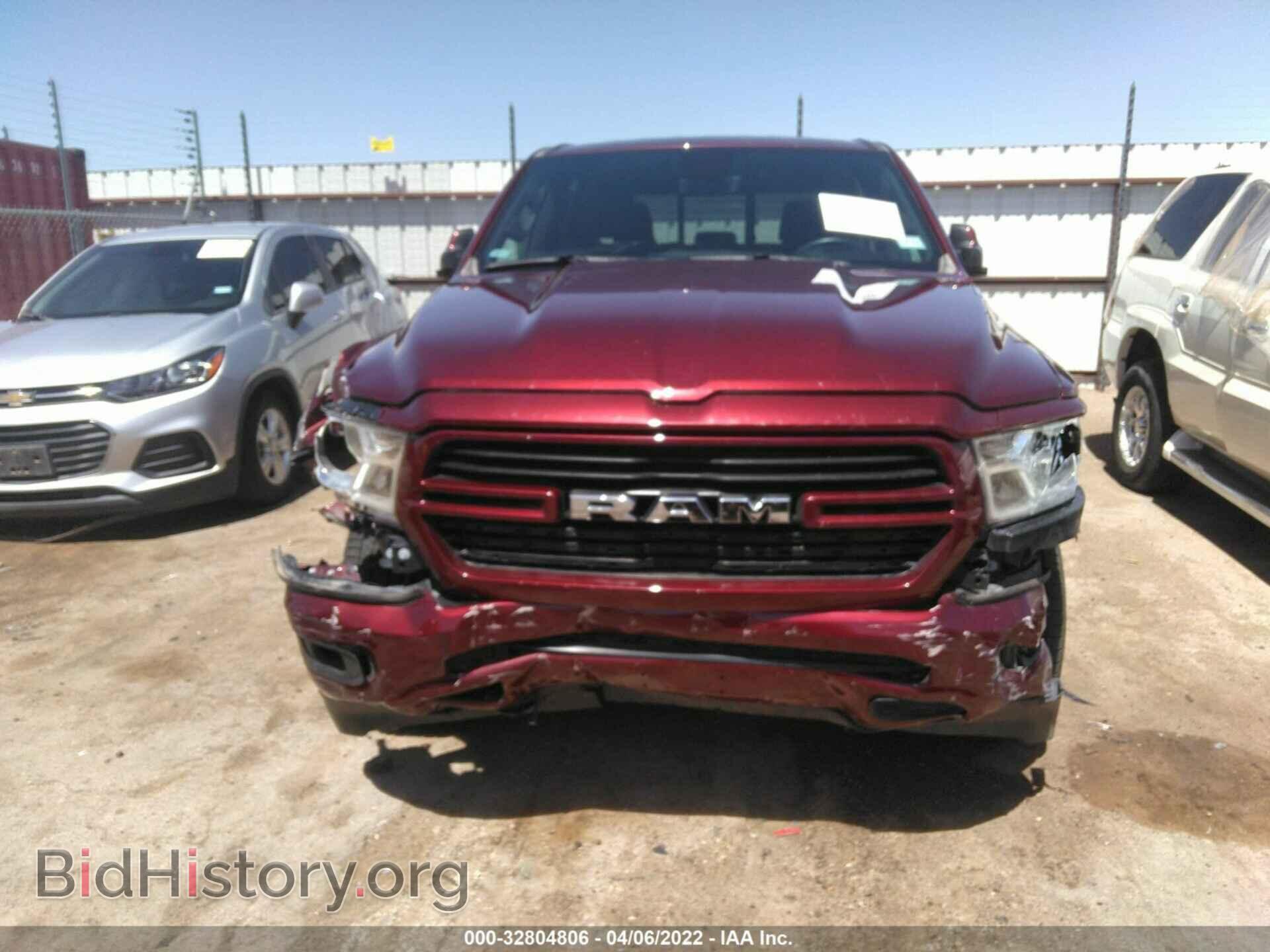 2021 RAM 1500 - VIN: 1C6SRFFT2MN555065 - Фото 6