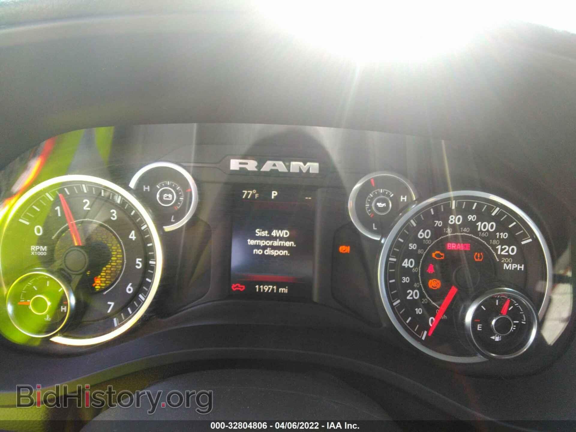 2021 RAM 1500 - VIN: 1C6SRFFT2MN555065 - Фото 7