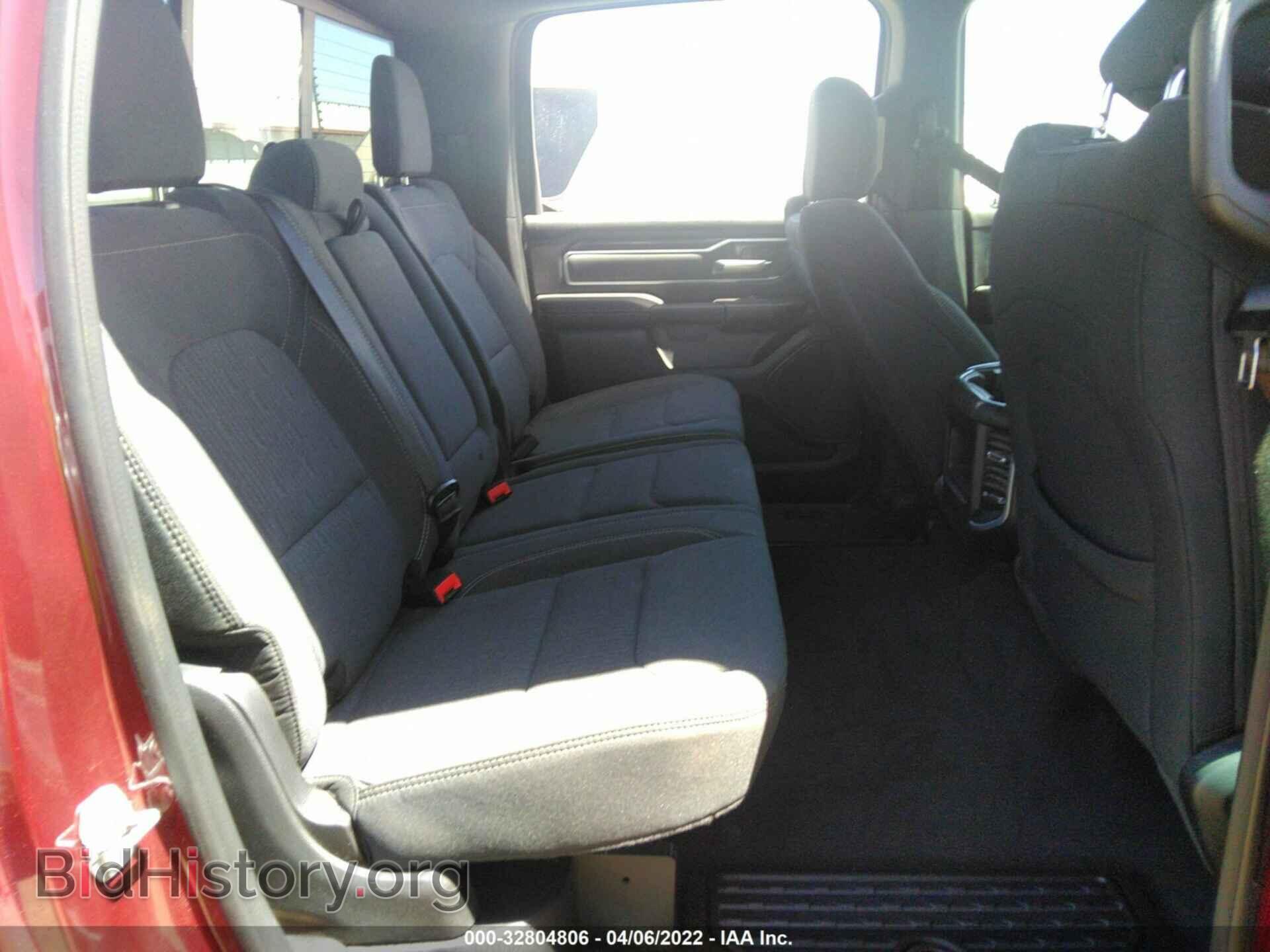 2021 RAM 1500 - VIN: 1C6SRFFT2MN555065 - Фото 8