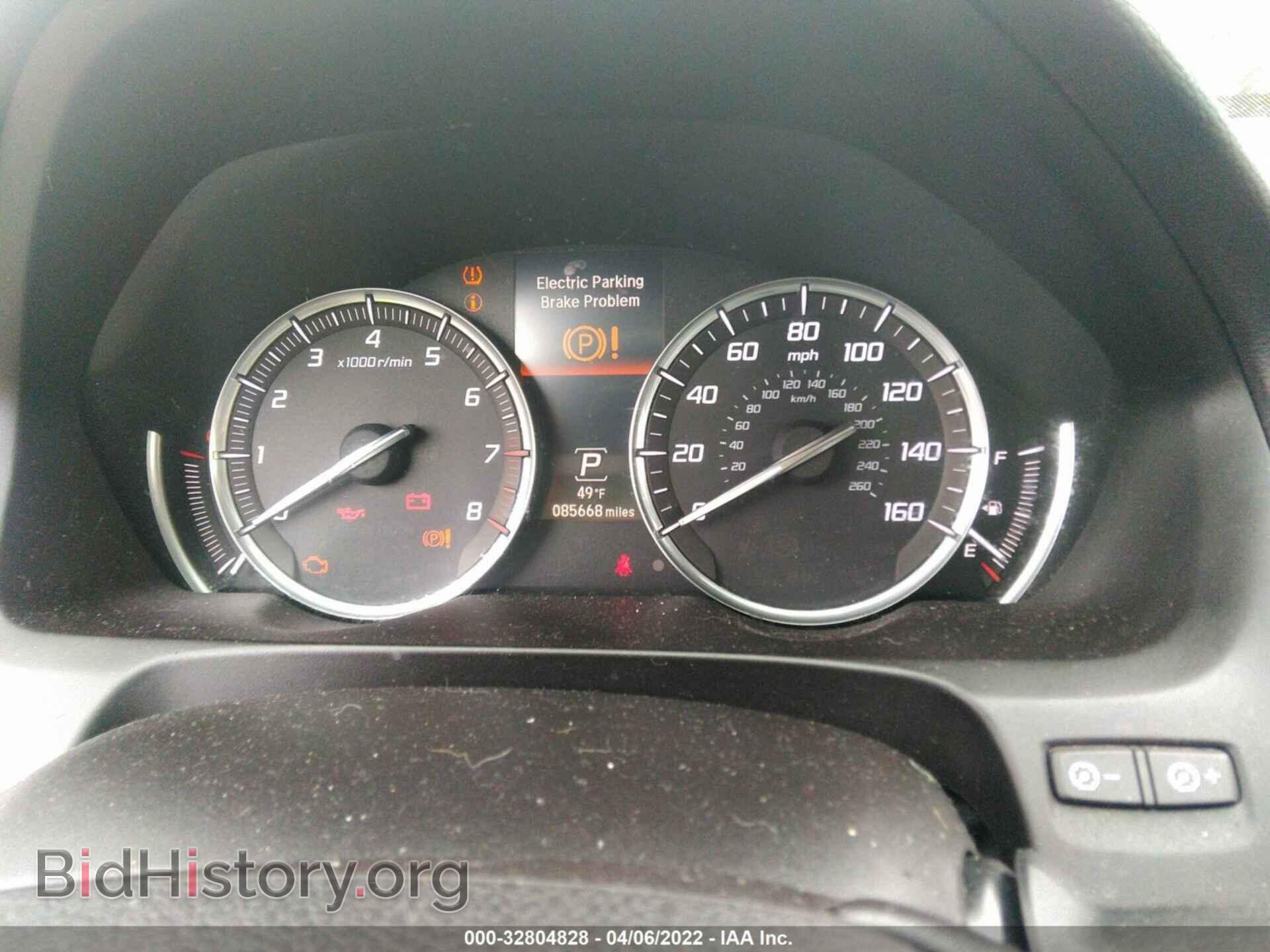 2015 ACURA TLX - VIN: 19UUB2F54FA013199 - Фото 7