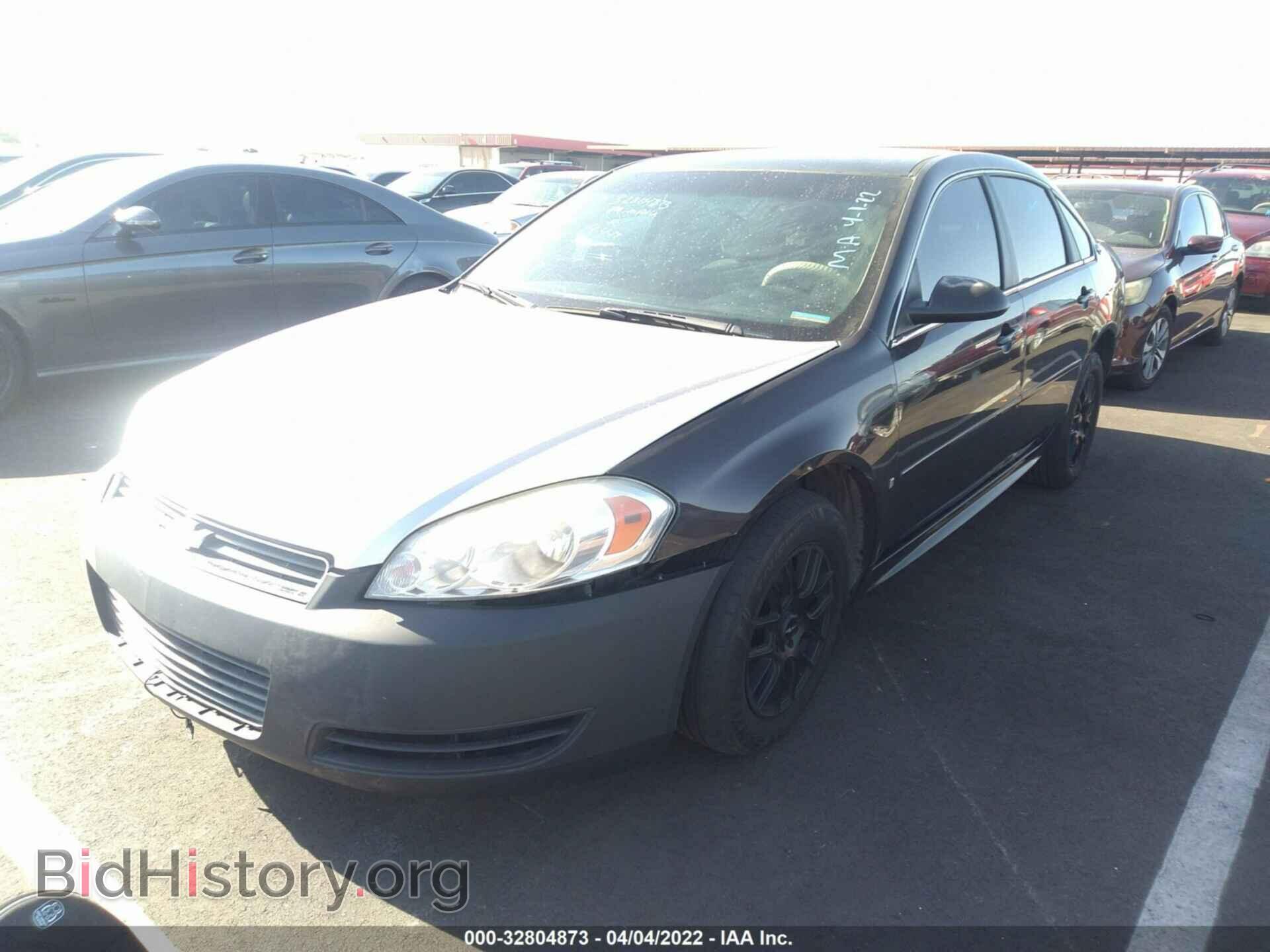 2009 CHEVROLET IMPALA - VIN: 2G1WB57K791233103 - Фото 6