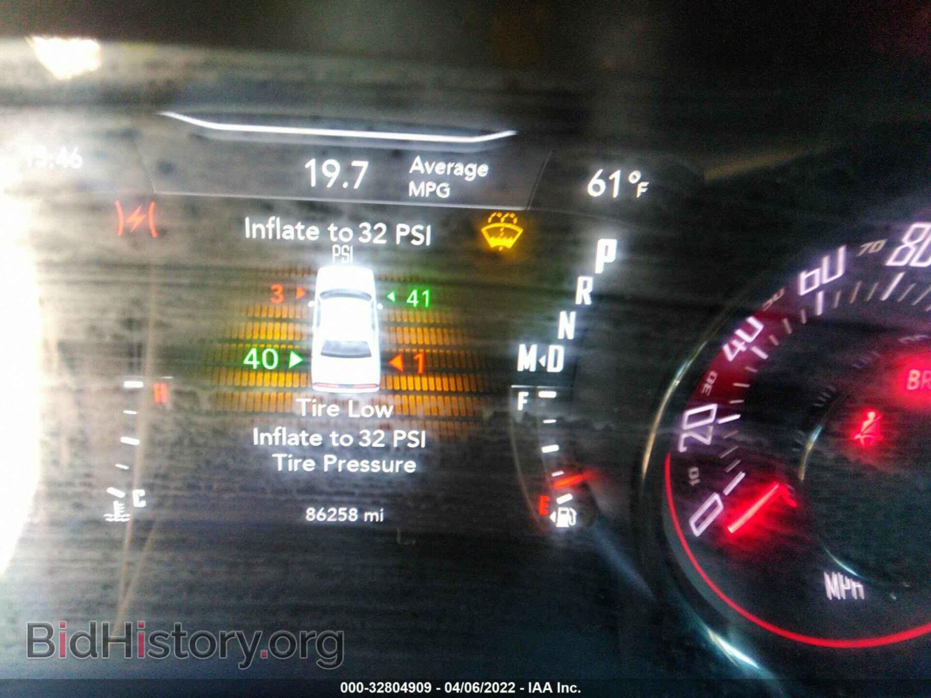 2016 DODGE CHALLENGER - VIN: 2C3CDZAGXGH202372 - Фото 7