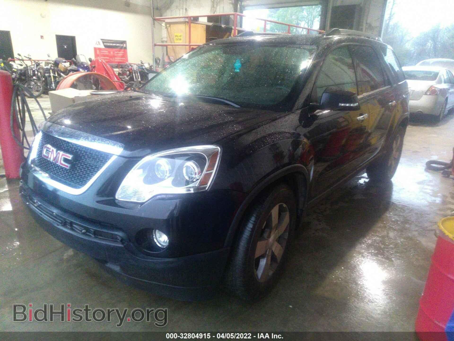 2012 GMC ACADIA - VIN: 1GKKVSED7CJ189881 - Фото 2