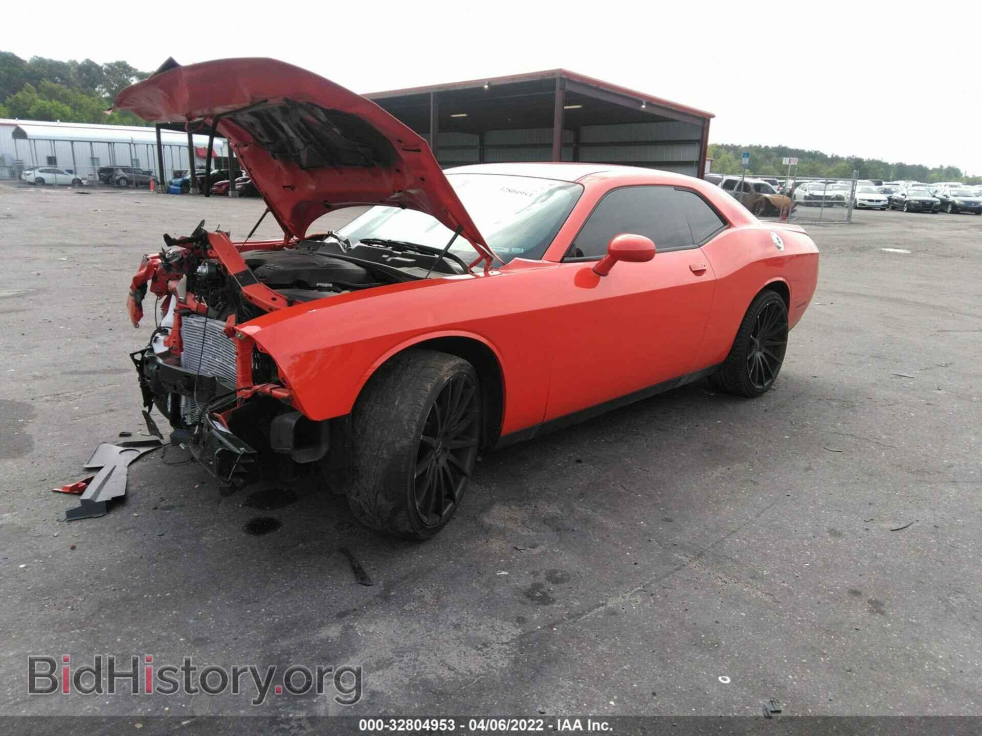 2019 DODGE CHALLENGER - VIN: 2C3CDZAG8KH744613 - Фото 2