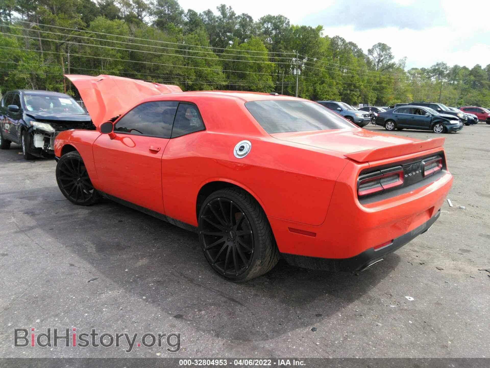 2019 DODGE CHALLENGER - VIN: 2C3CDZAG8KH744613 - Фото 3