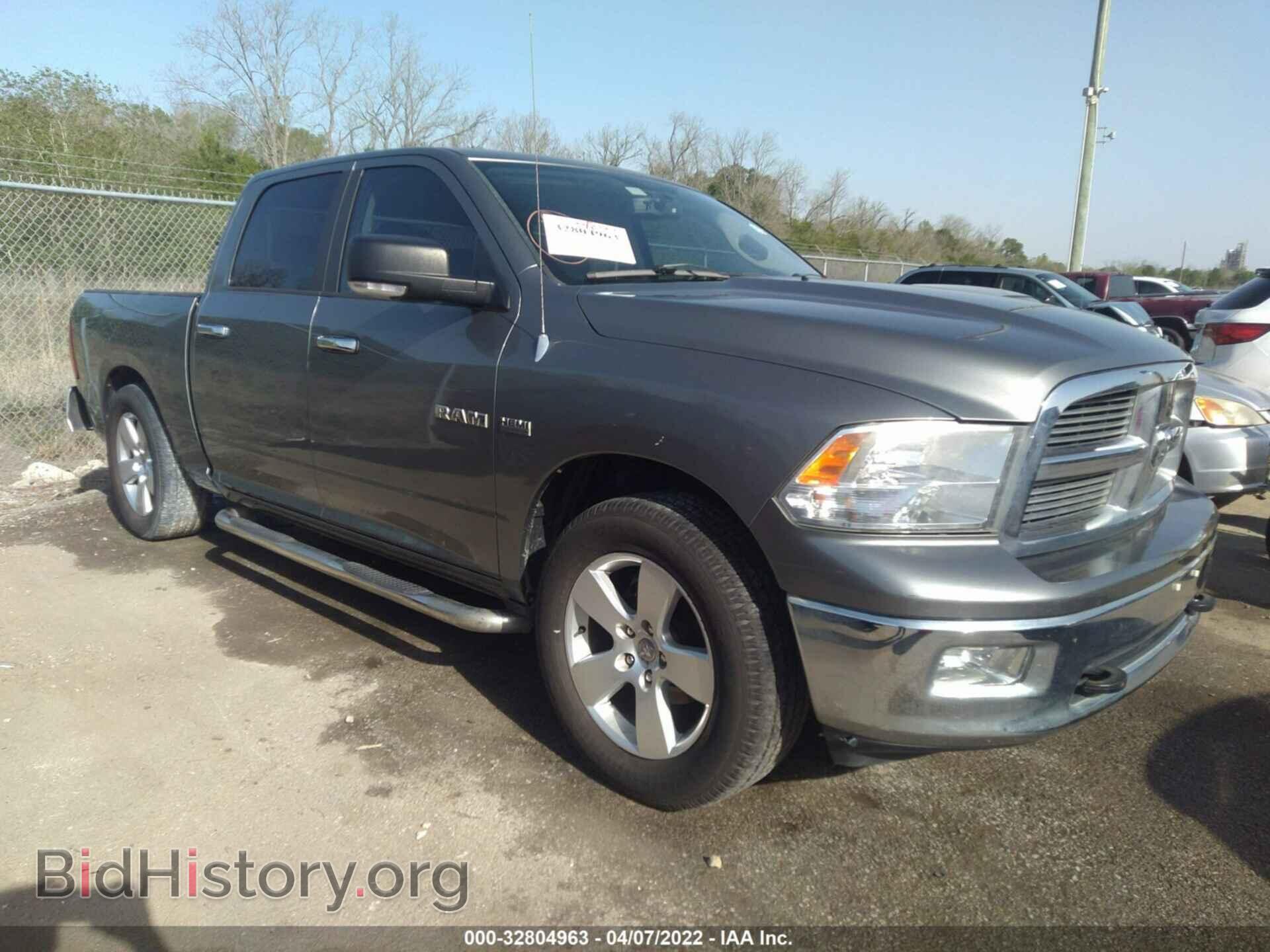 Фотография 1D7RB1CT5AS190127 - DODGE RAM 1500 2010