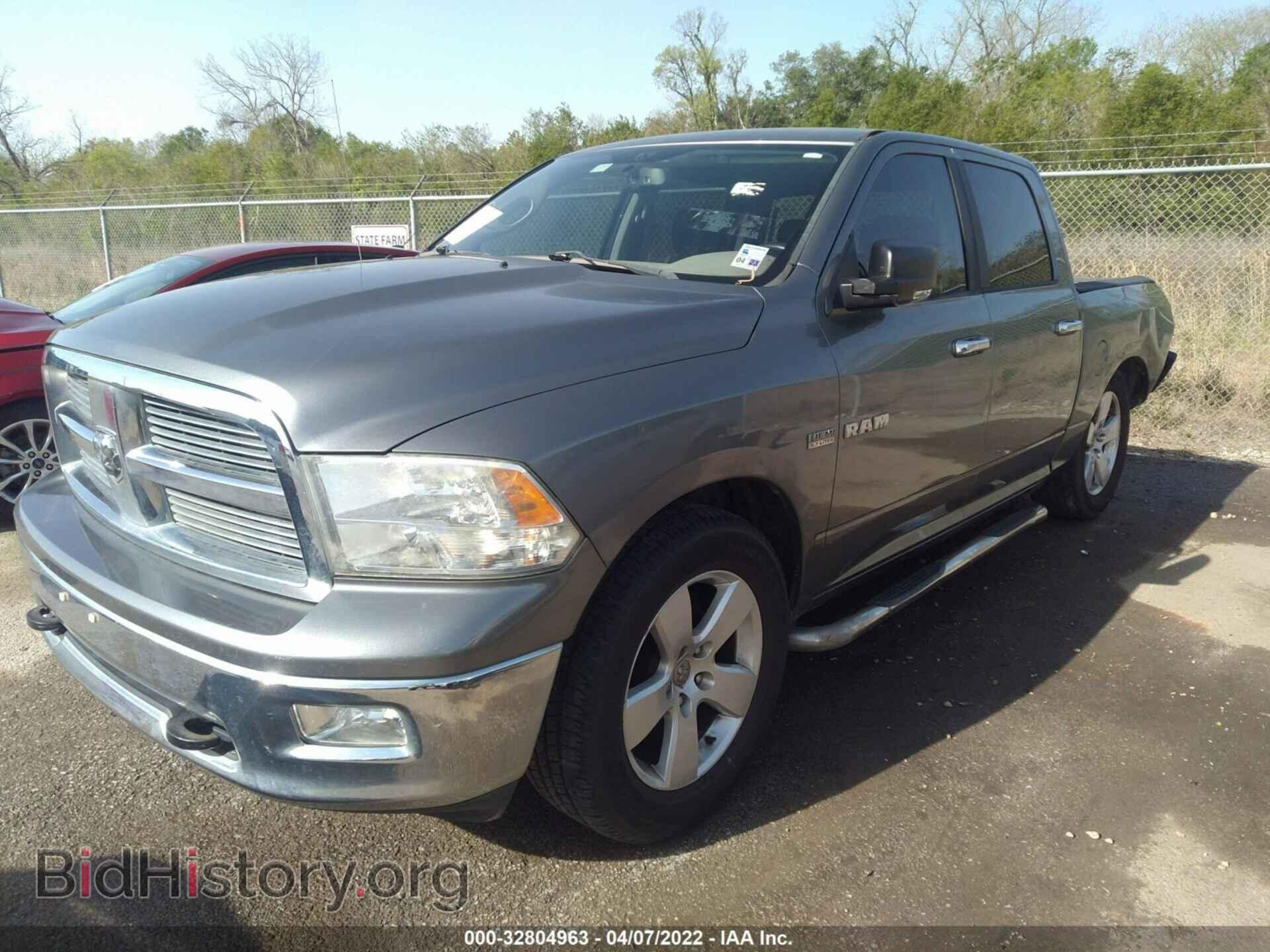 2010 DODGE RAM 1500 - VIN: 1D7RB1CT5AS190127 - Фото 2
