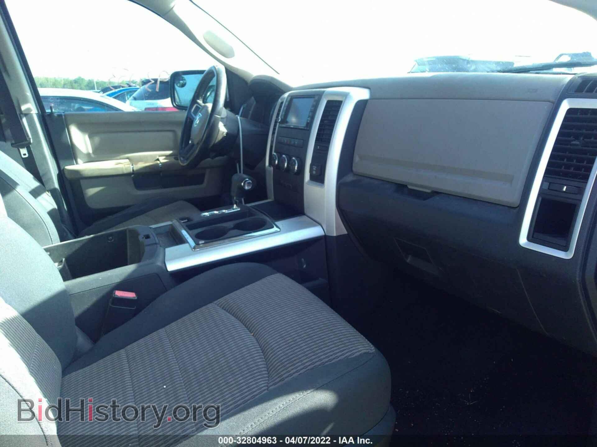 2010 DODGE RAM 1500 - VIN: 1D7RB1CT5AS190127 - Фото 5