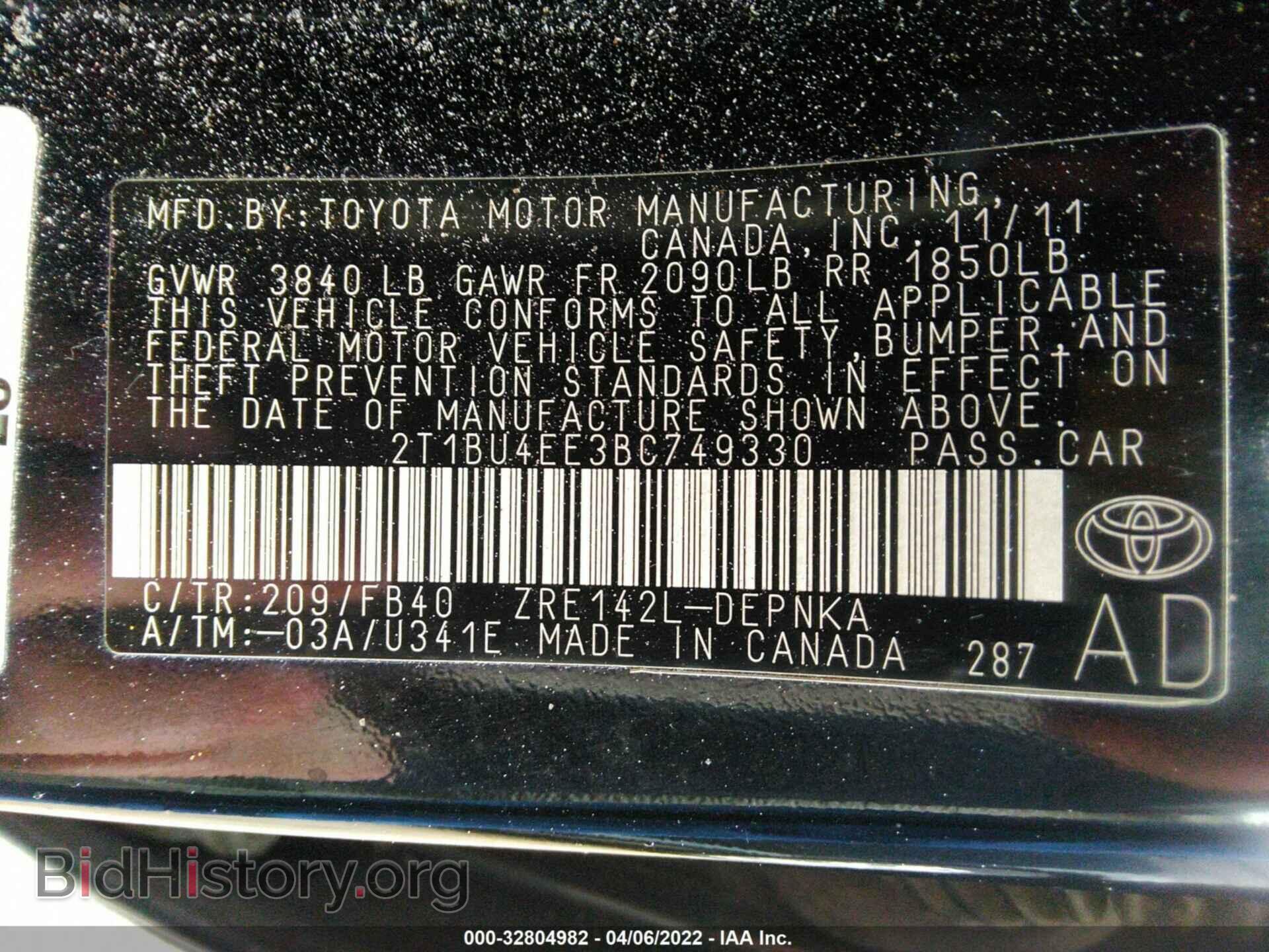 2011 TOYOTA COROLLA - VIN: 2T1BU4EE3BC749330 - Фото 9