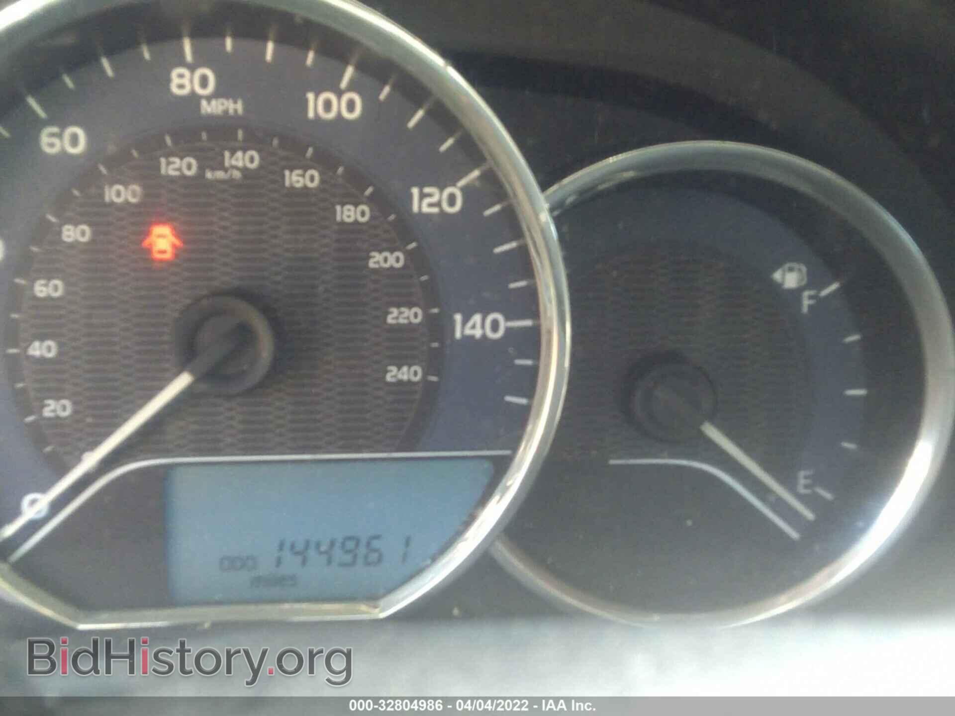 2015 TOYOTA COROLLA - VIN: 2T1BURHEXFC414810 - Photo 7