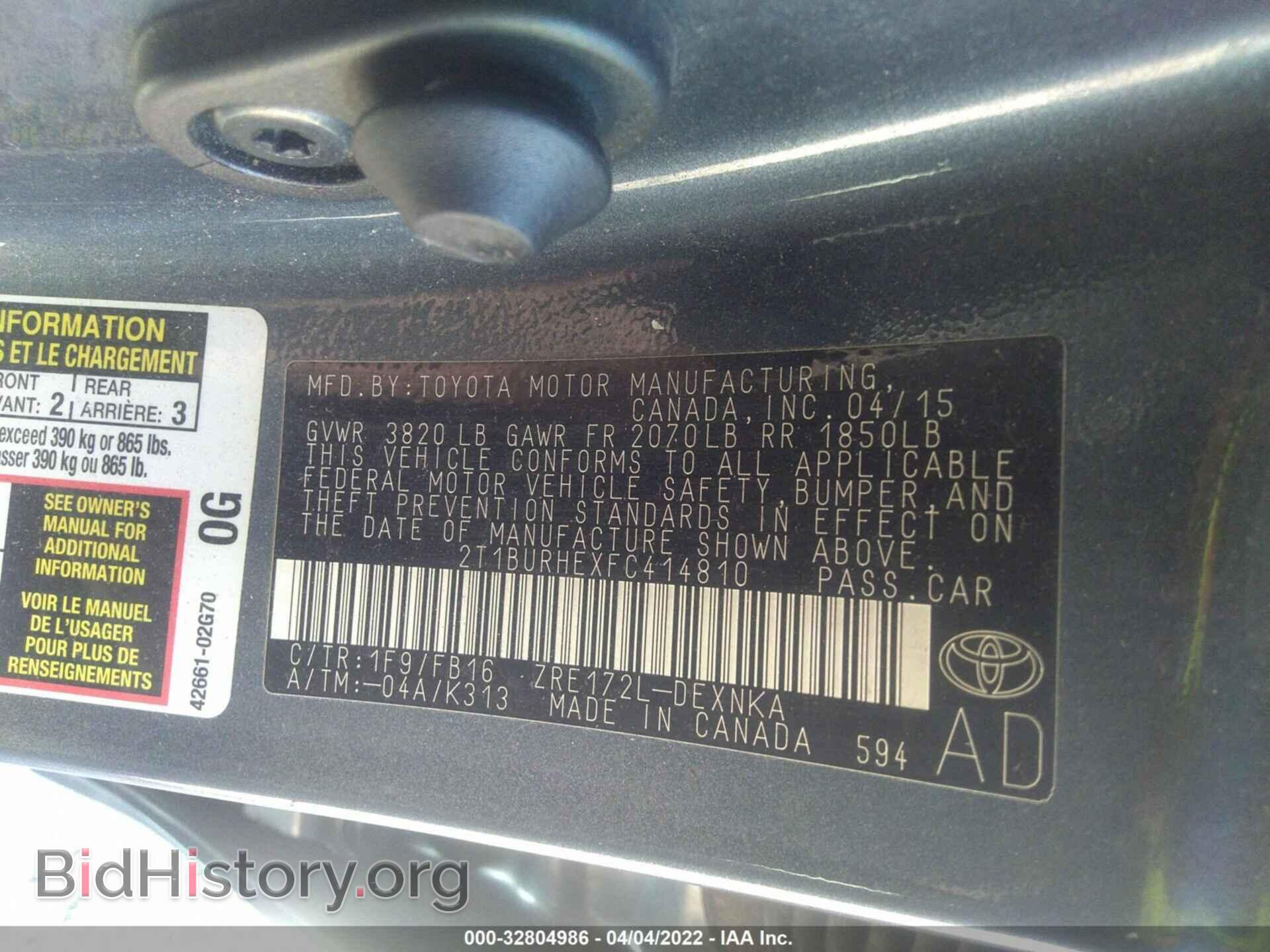 2015 TOYOTA COROLLA - VIN: 2T1BURHEXFC414810 - Photo 9