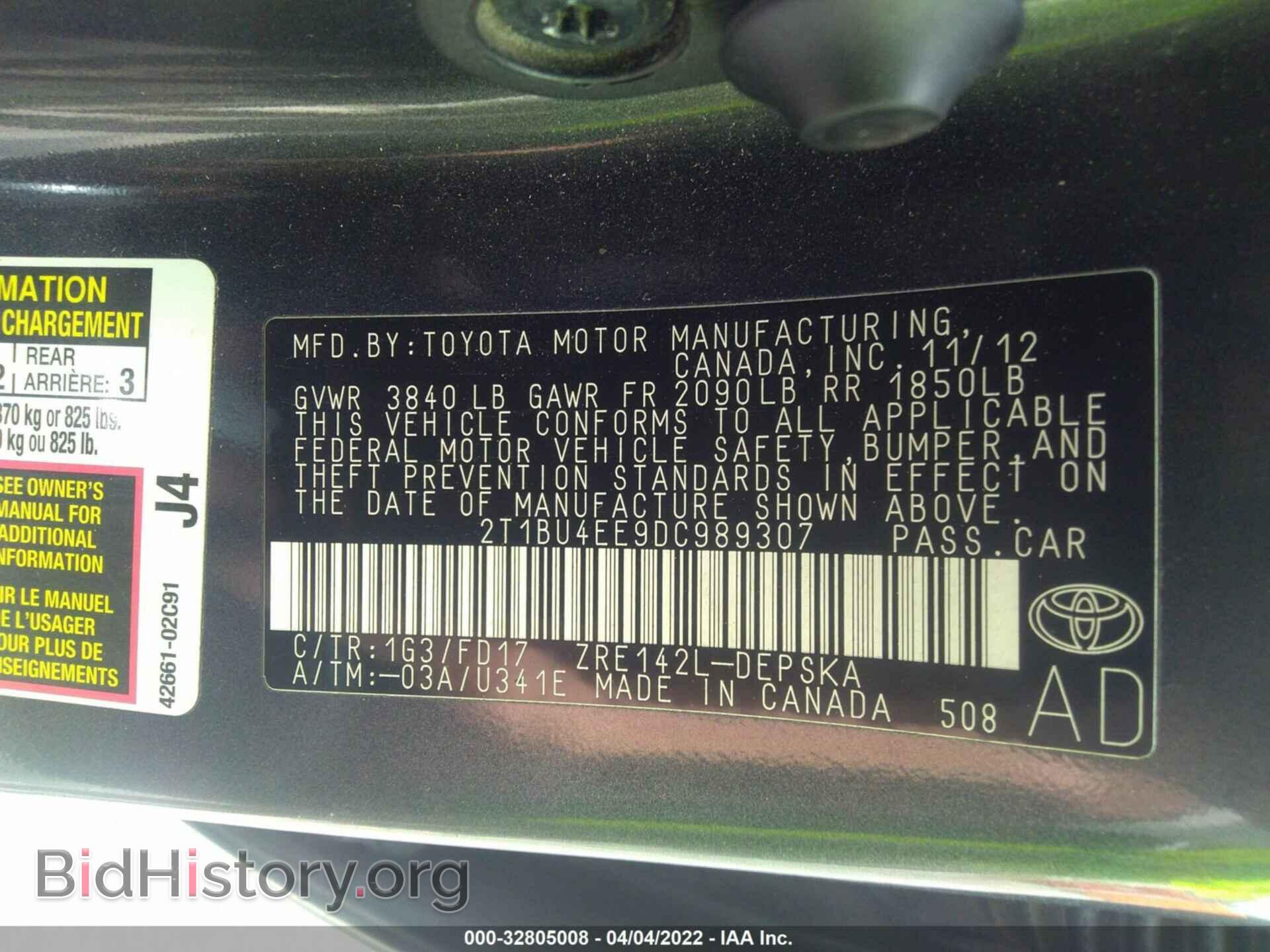2013 TOYOTA COROLLA - VIN: 2T1BU4EE9DC989307 - Photo 9