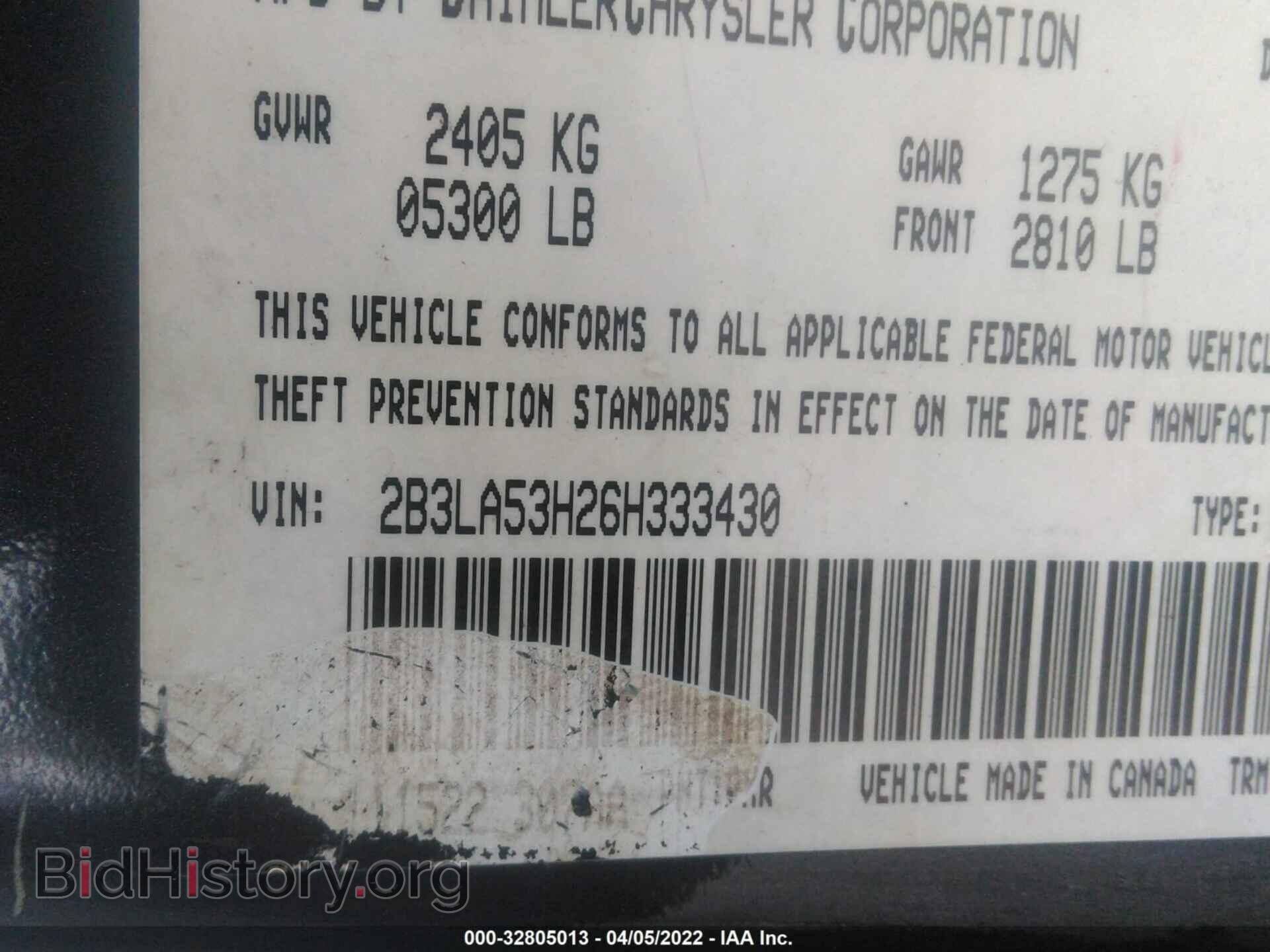 2006 DODGE CHARGER - VIN: 2B3LA53H26H333430 - Фото 9