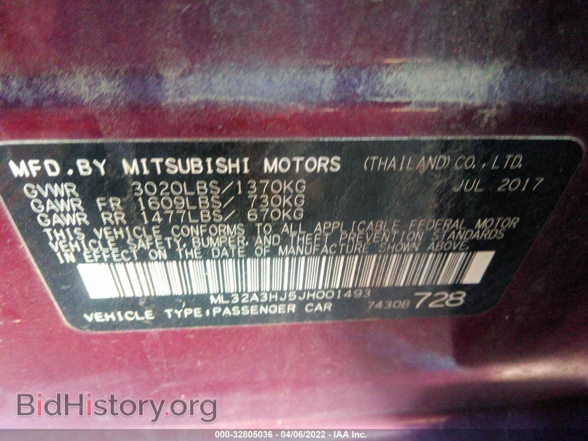 2018 MITSUBISHI MIRAGE - VIN: ML32A3HJ5JH001493 - Фото 9