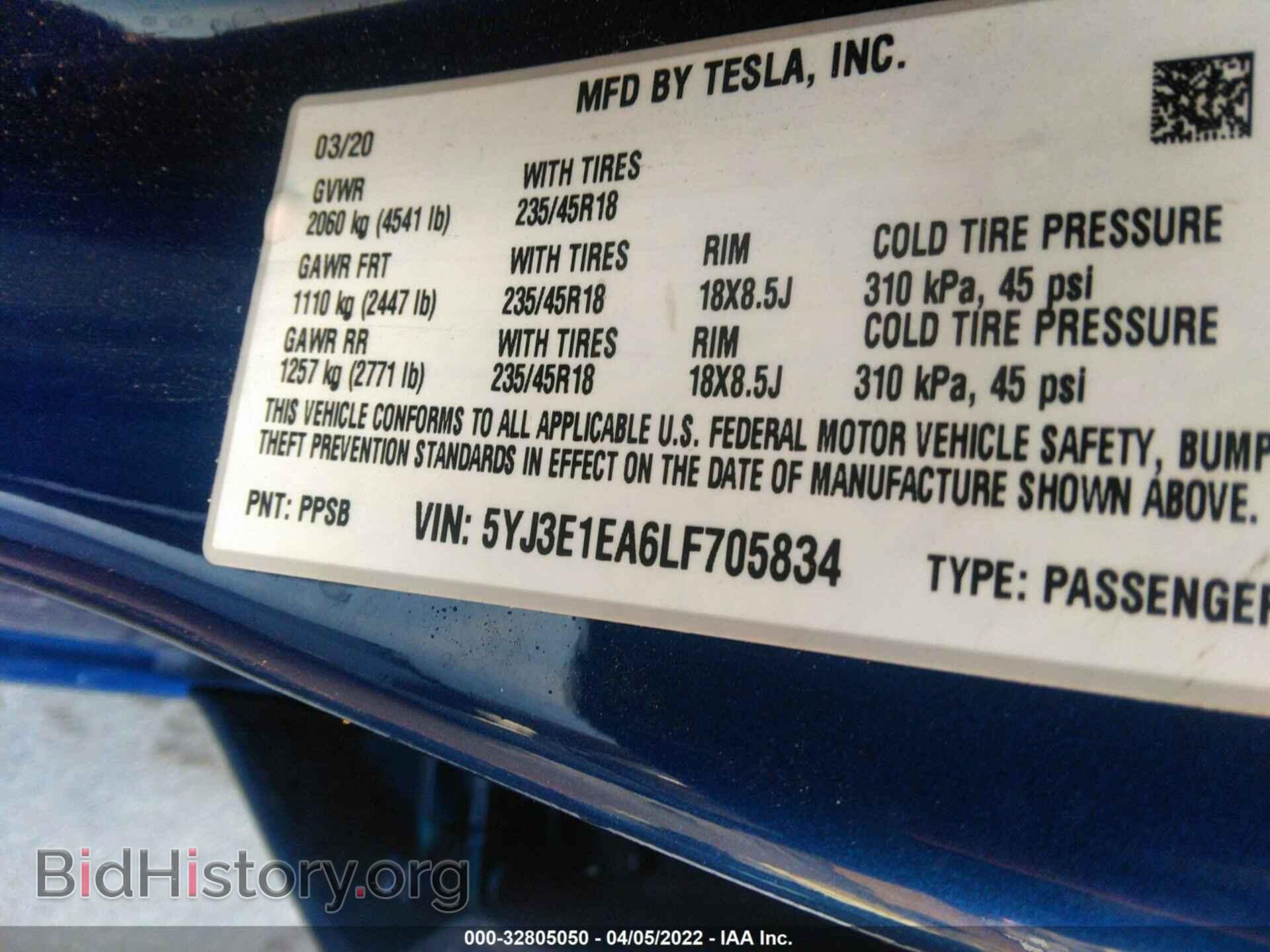 2020 TESLA MODEL 3 - VIN: 5YJ3E1EA6LF705834 - Photo 9